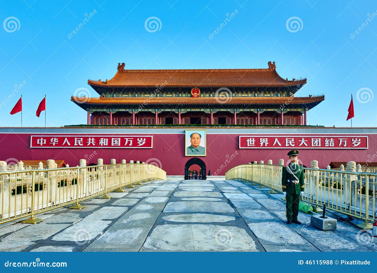Porta, a Cidade Proibida, China Imagem de Stock - Imagem de imperial,  patrimônio: 147500671