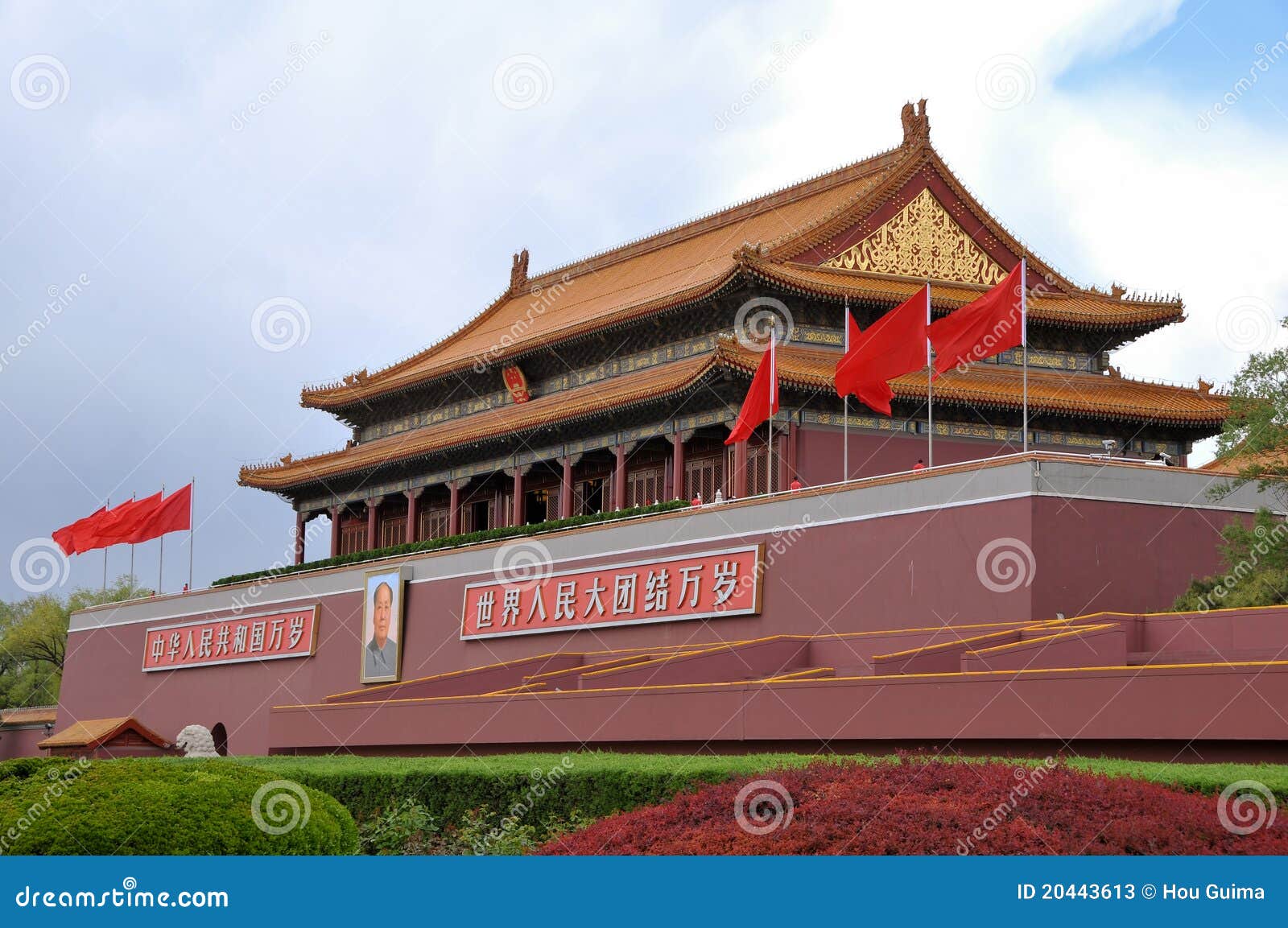 Porta de Tian-An-Men, Beijing. A via principal à cidade proibida no quadrado de Tian-An-Men de Beijing