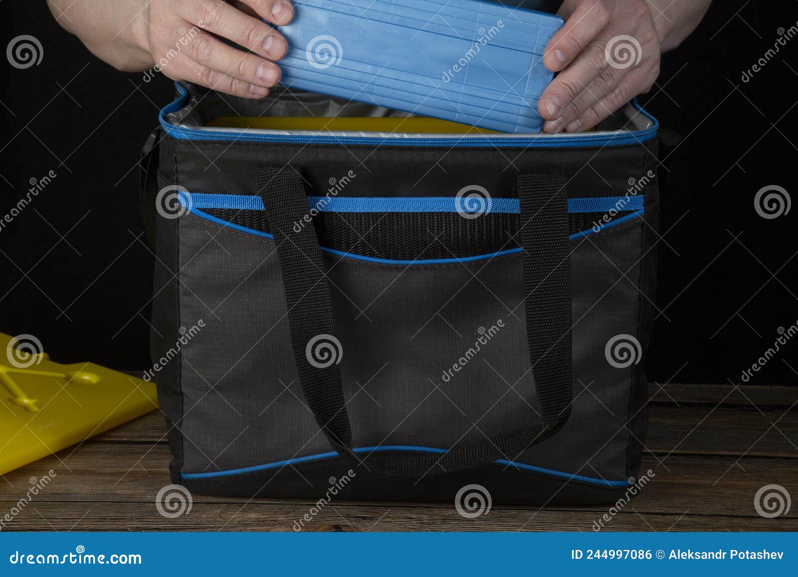 Portable Refrigerator Portable. Cold Storage Batteries for the
