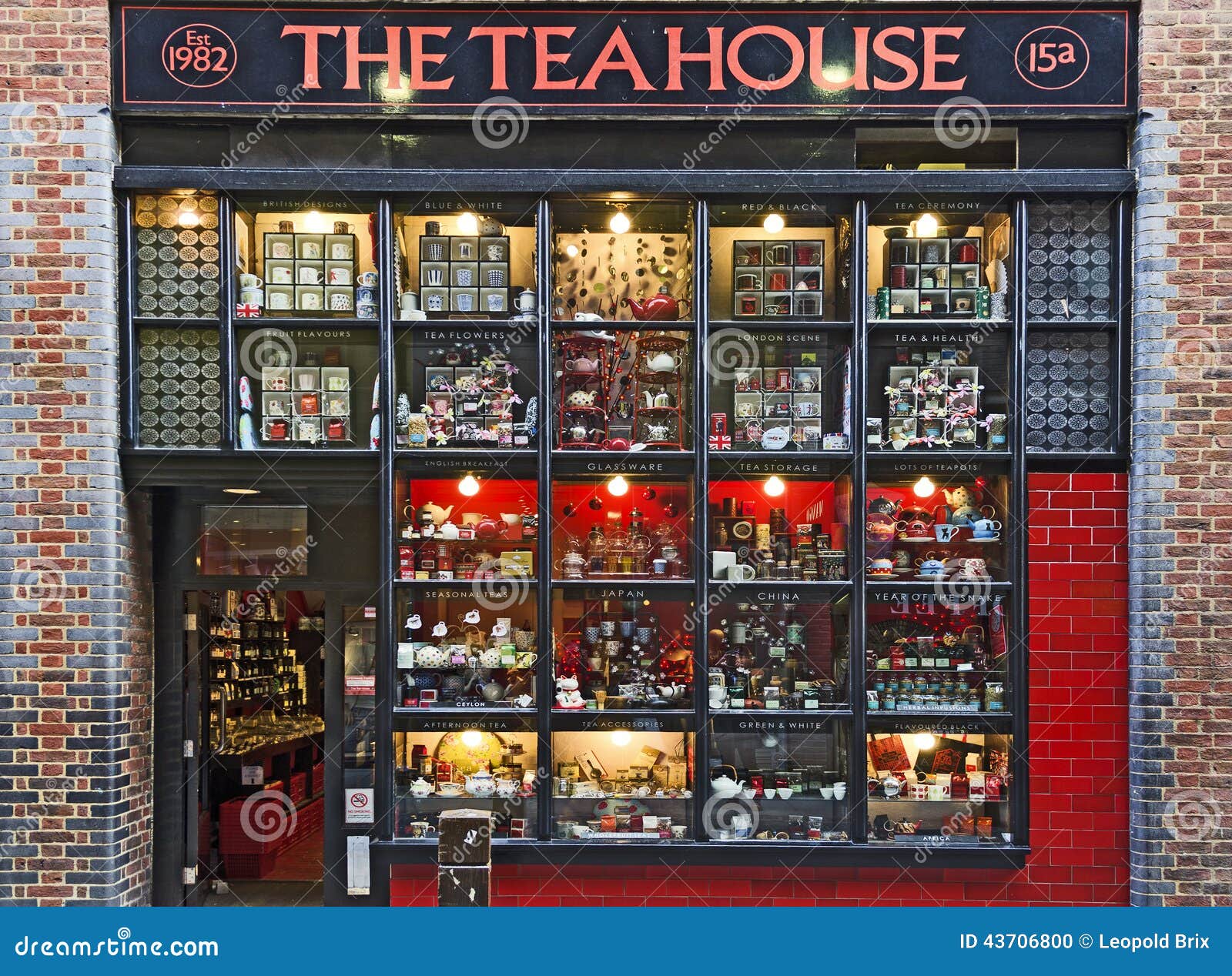 Portal of a tea-house editorial image. Image of shop - 43706800