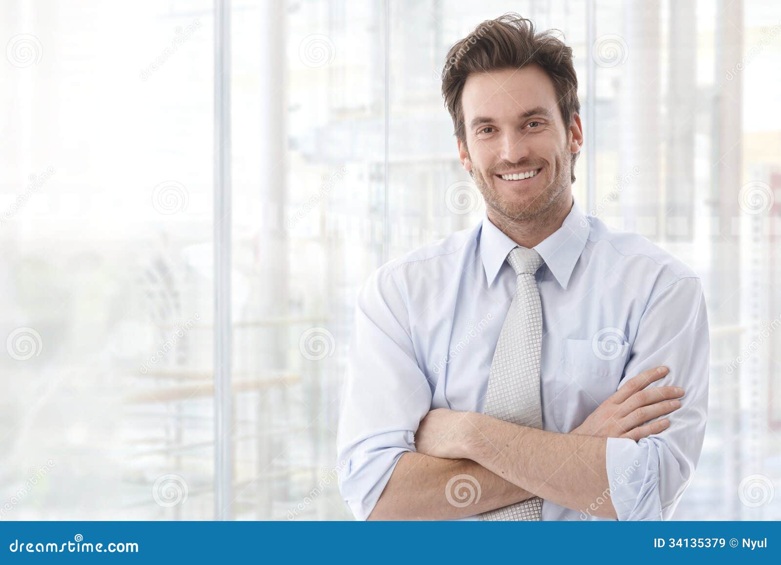 portrait of confident businessman