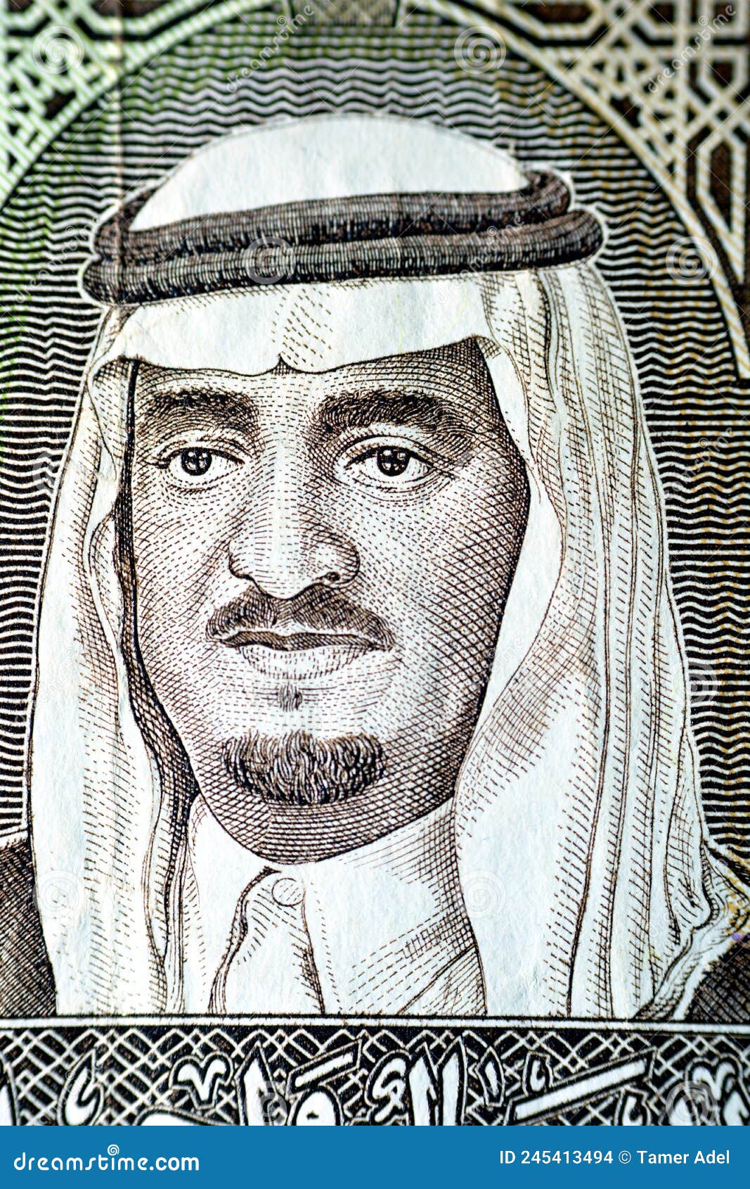 a portrait of fahd bin abdulaziz al saud, the former king of saudi arabia kingdom from the obverse side of 1 one saudi arabia