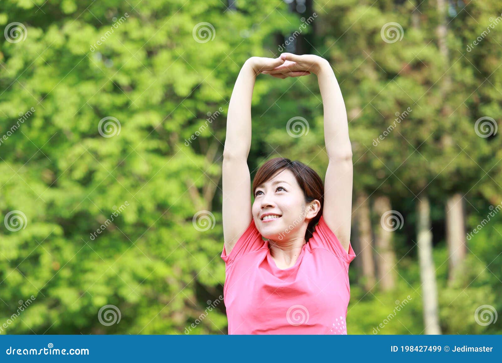 Japanese Woman Outside Doing Stretches Exercise Stock Image - Image of ...