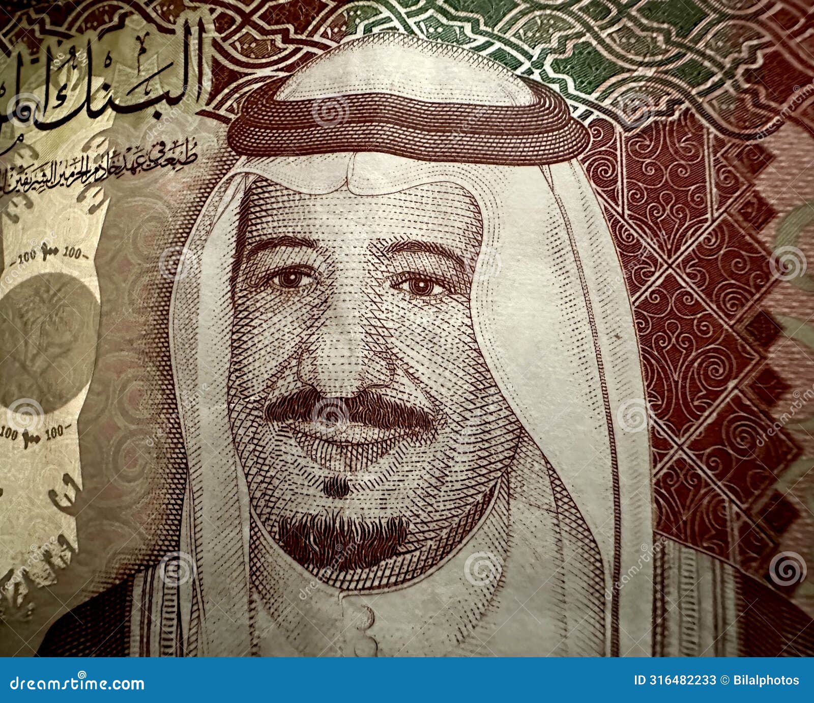 the portrait of king salman bin abdulaziz al saud from saudi arabia 100 riyal banknote