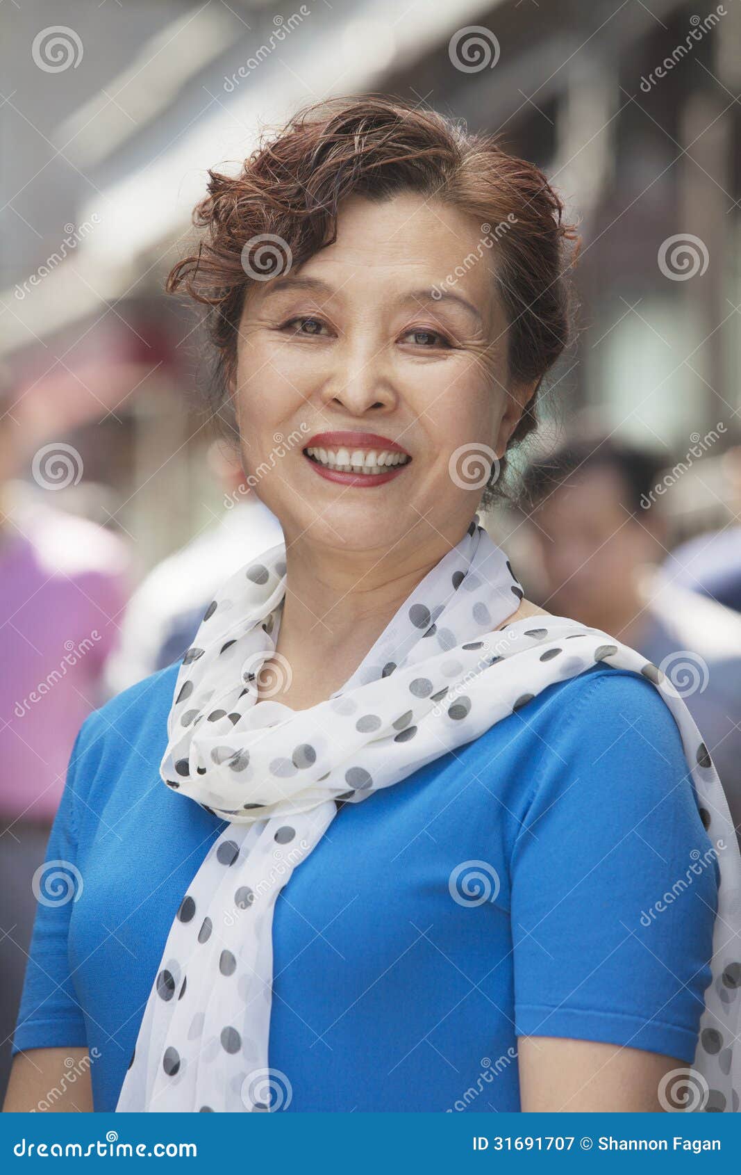 Portrait Of Mature Women Smiling Outdoors Beijing Royalty