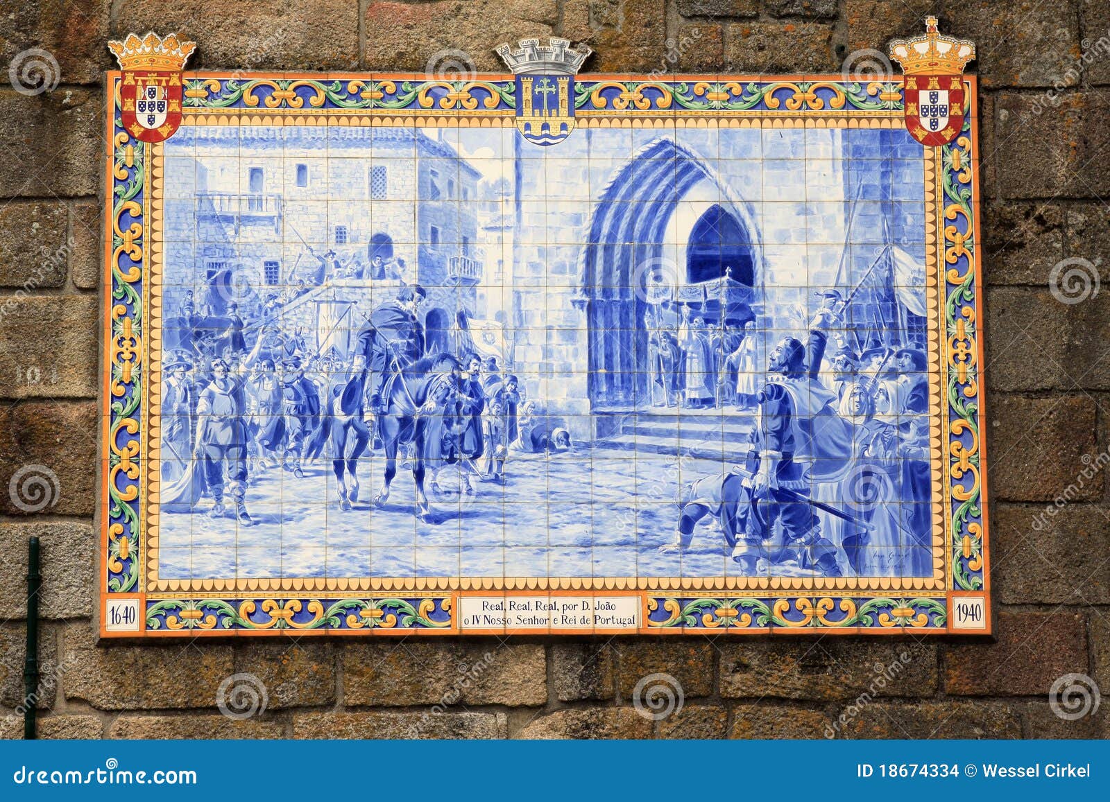 portuguese azulejo in the town of ponte de lima
