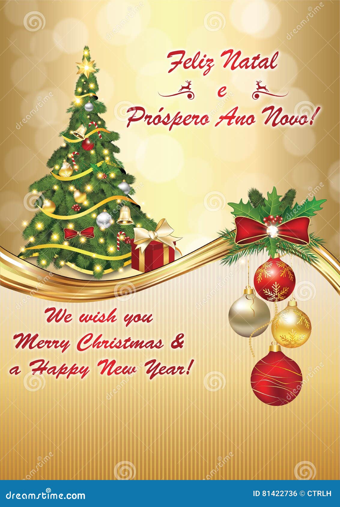 portuguese greeting card new year wish you merry christmas happy language feliz natal e prospero ano novo elegant