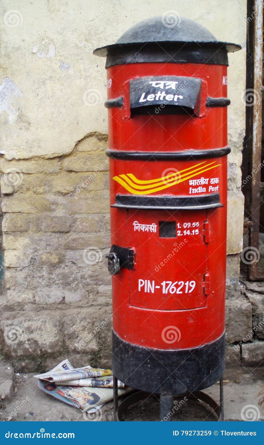 Post Office Box in Dharmashala, India Editorial Stock Image - Image of  outside, vertical: 79273259