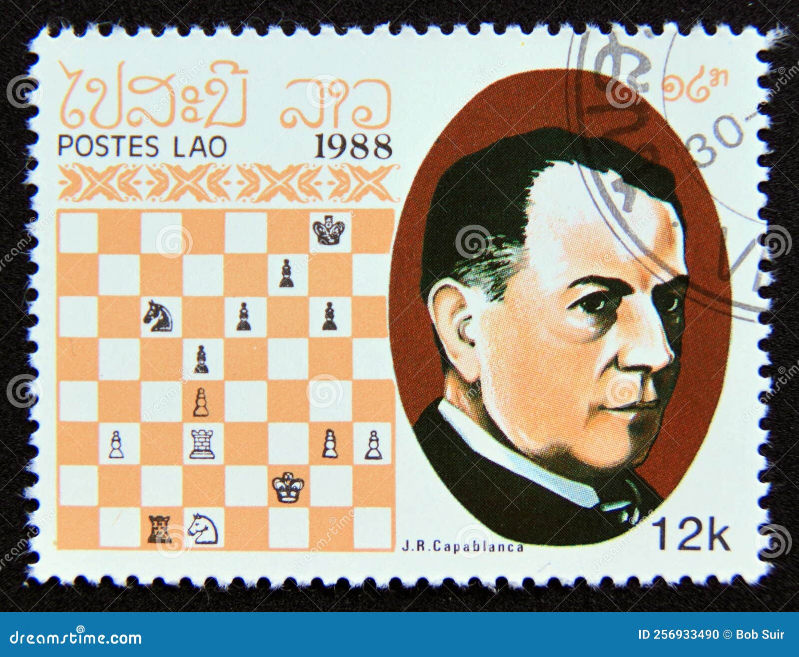 Capablanca Chess