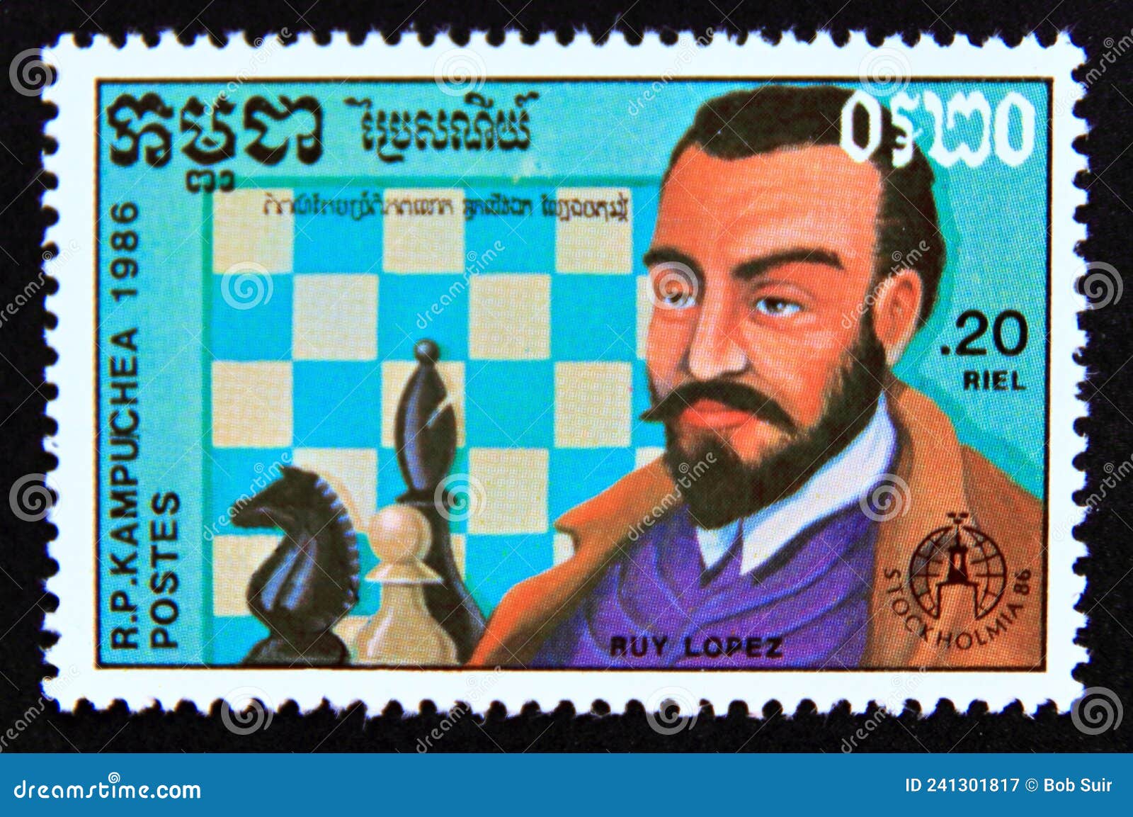 Ruy Lopez Chess Picture Stock Photos - Free & Royalty-Free Stock Photos  from Dreamstime