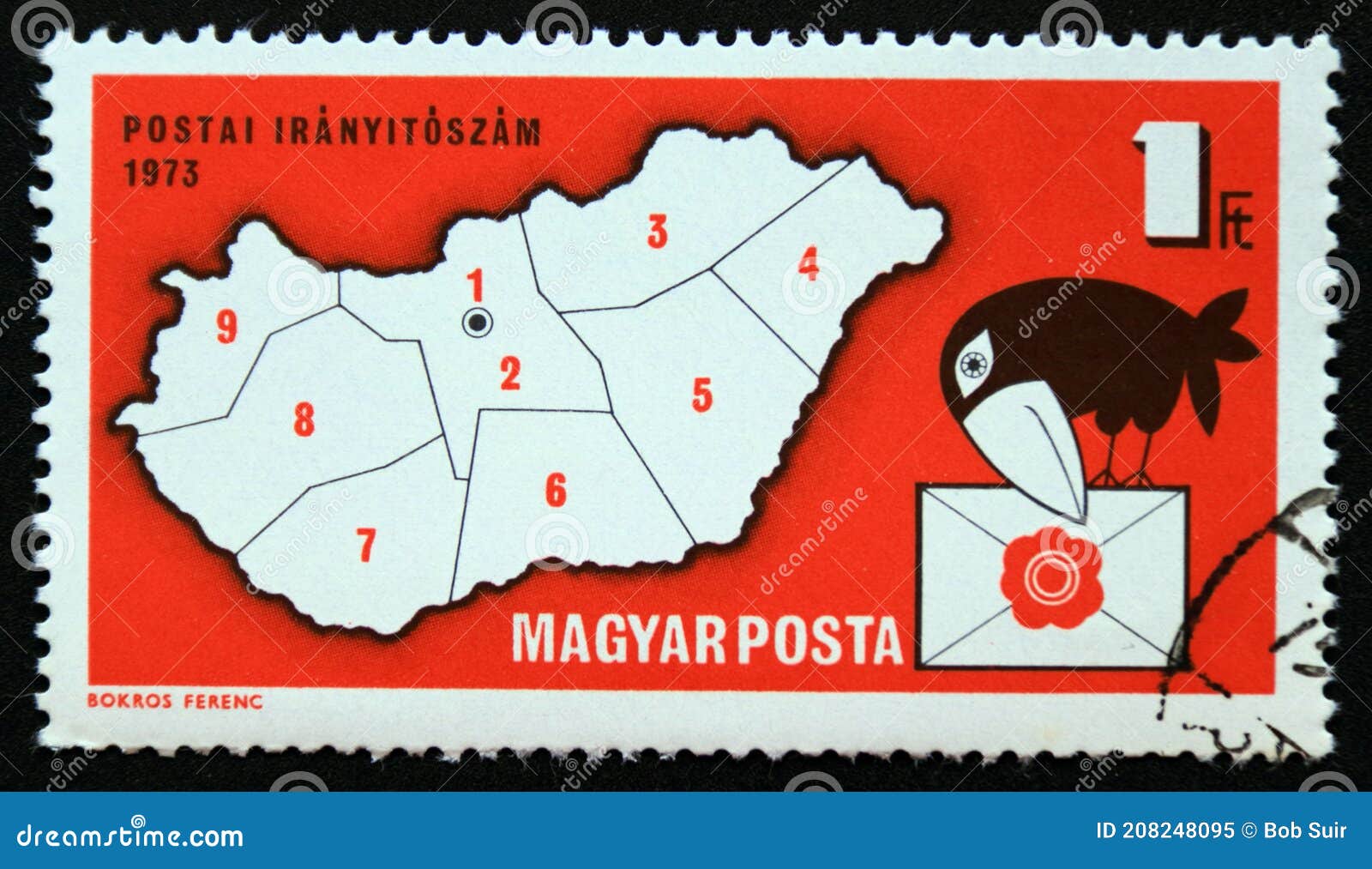 Postage Stamp Magyar, Hungary, 1973, Introduction of Postal Code System