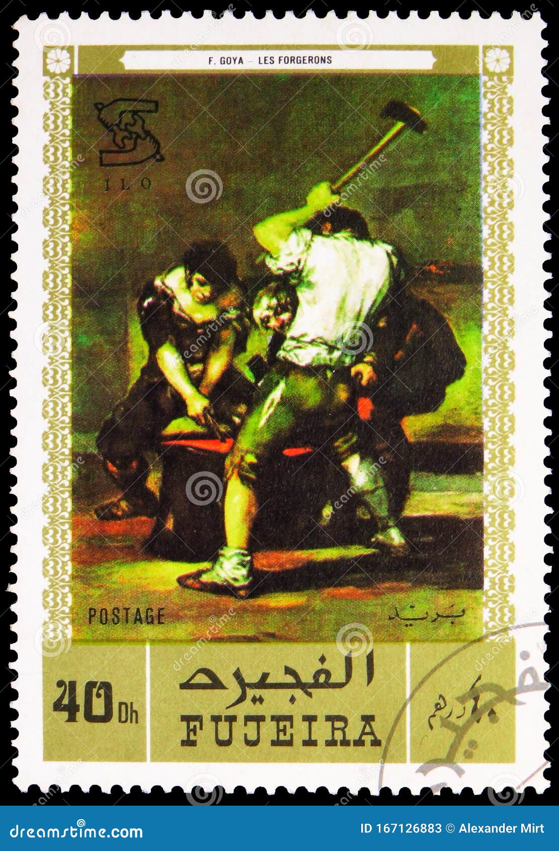 goya baseelements license goya baseelements license