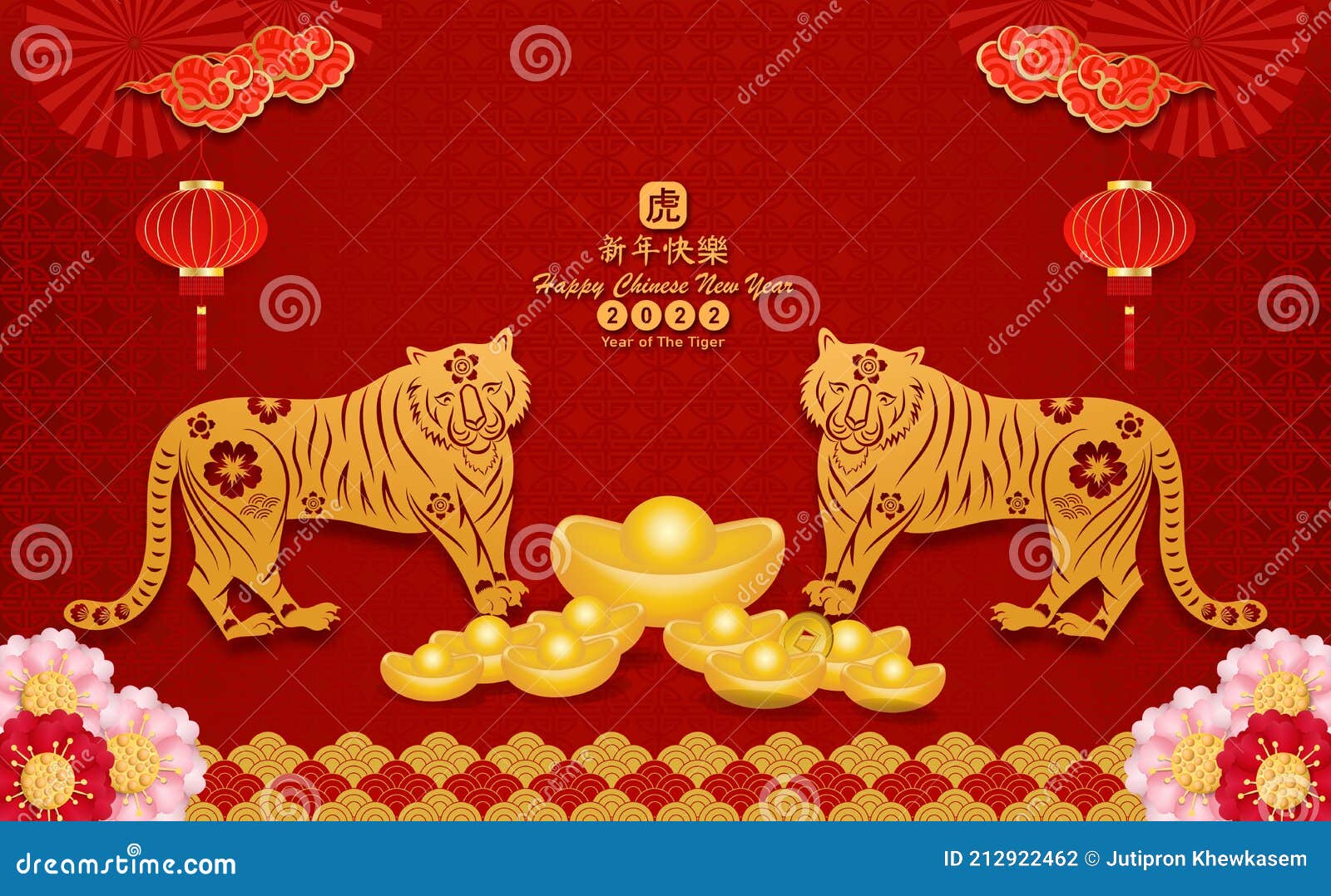 Postcard Happy Chinese New Year 22 Year Of The Tiger Chinese Translation Is Happy Chinese New Year Year Of The Tiger Stock Vector Illustration Of Asia Paper