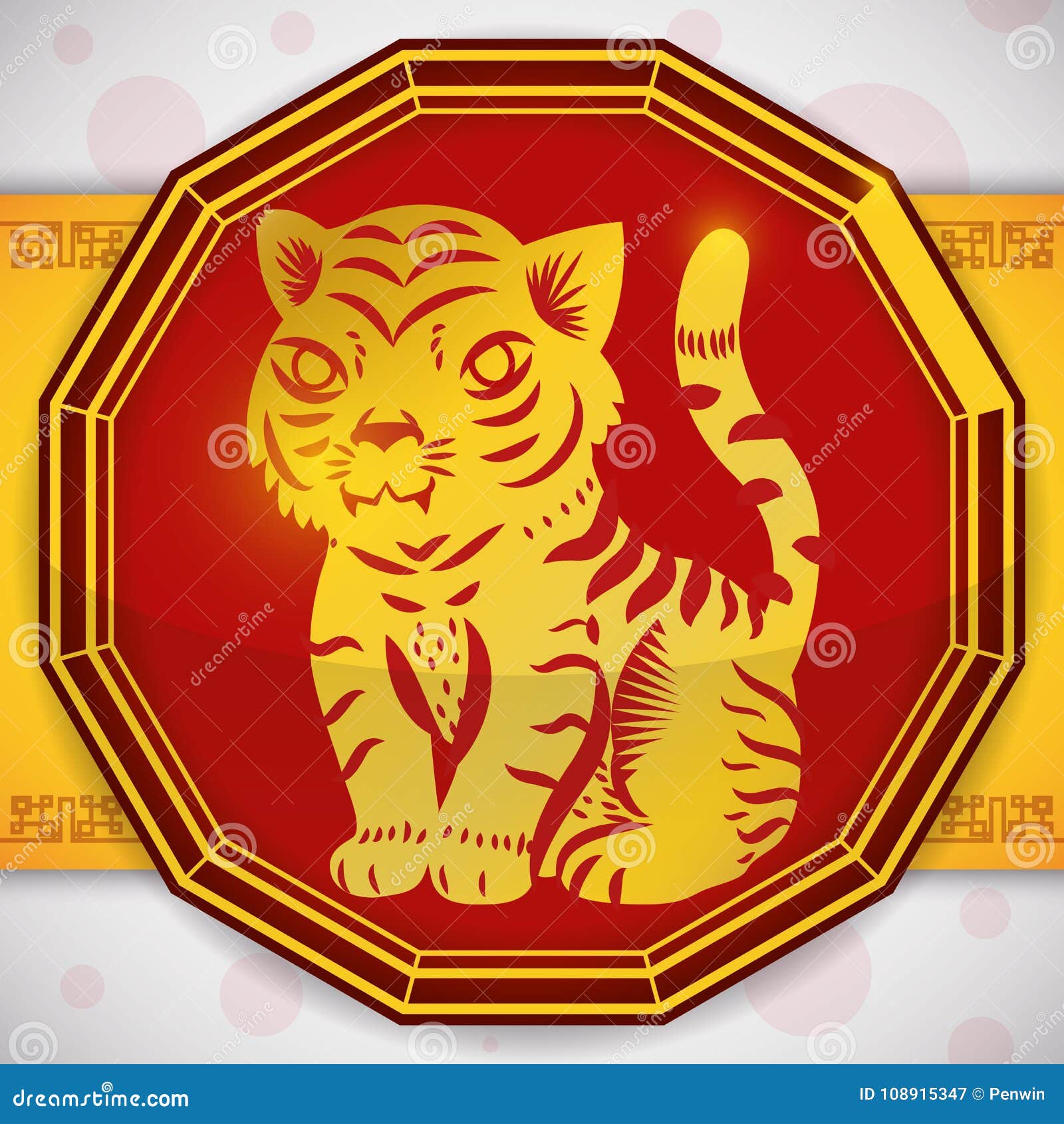 Button with a Golden Tiger for Chinese Zodiac, Vector Illustration Stock  Vector - Illustration of poster, pattern: 108915347