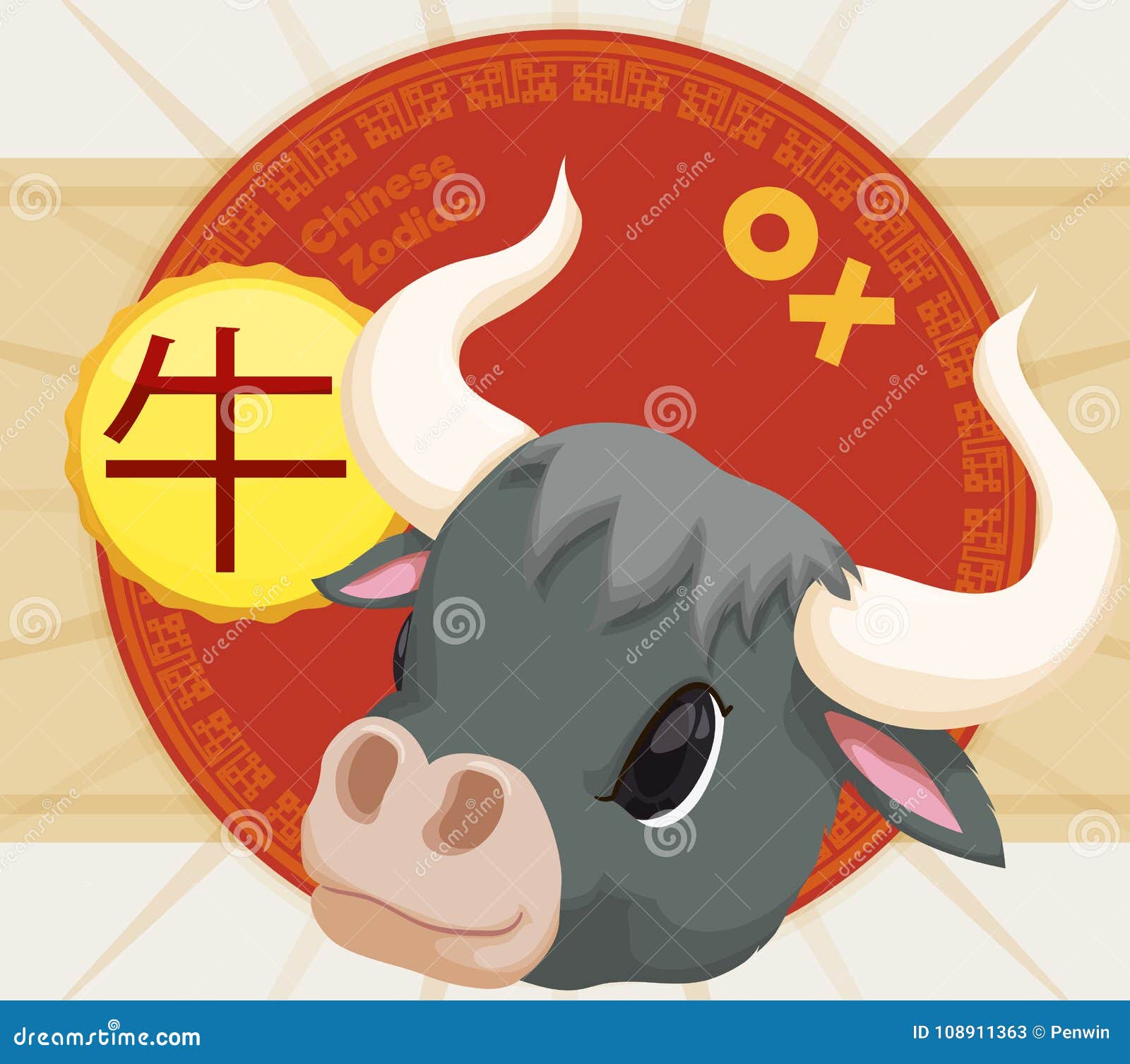 Chinese astrology water ox