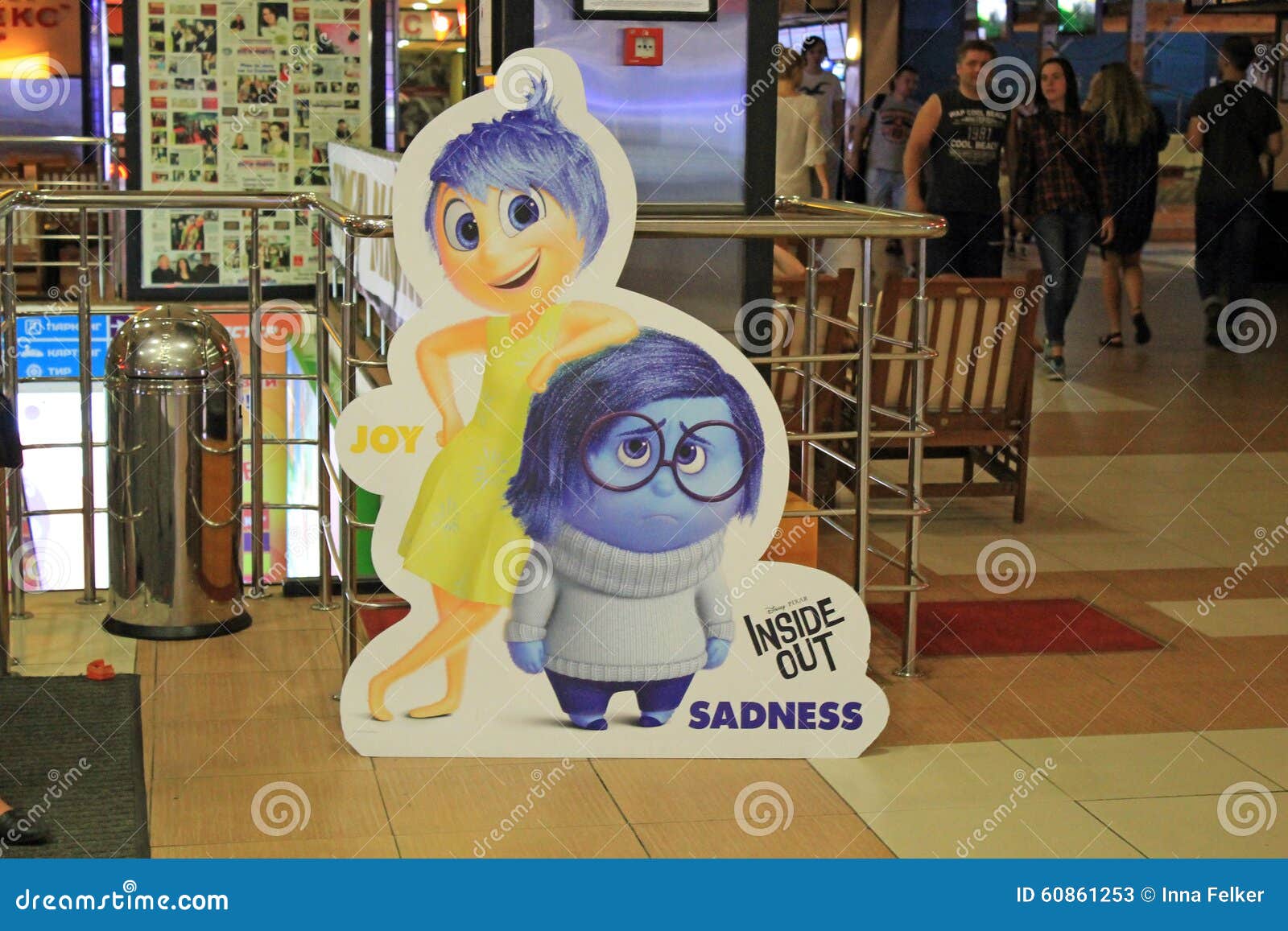 download film inside out hd