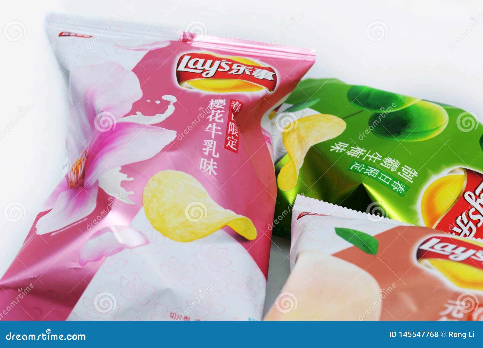 Potato chips packaging editorial stock photo. Image of packaging
