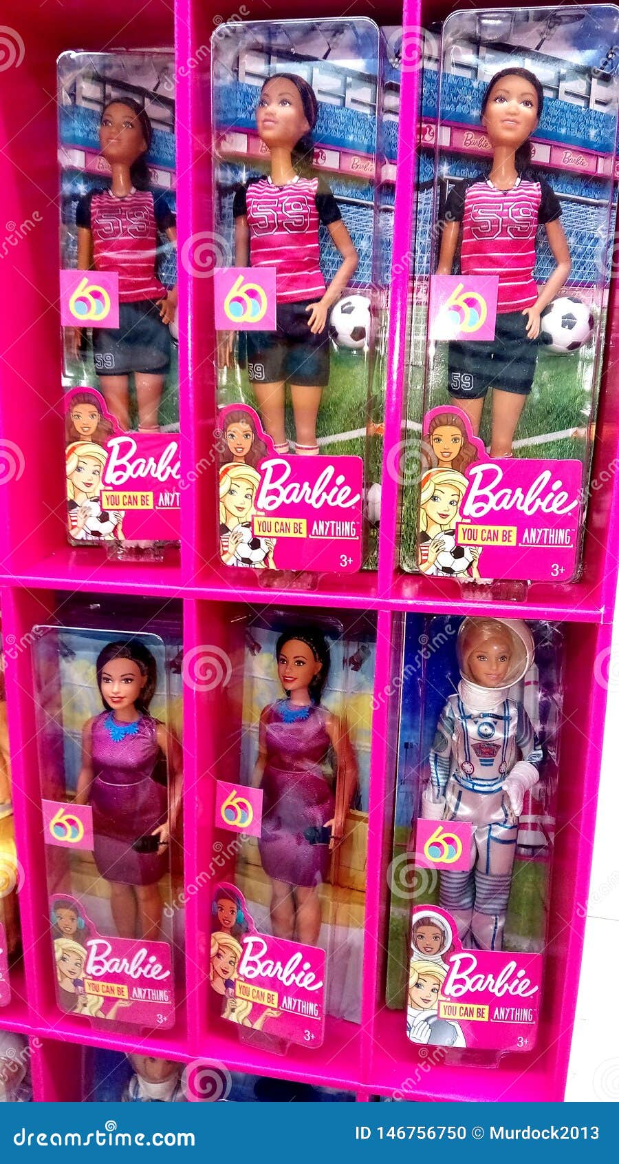 barbie à vendre