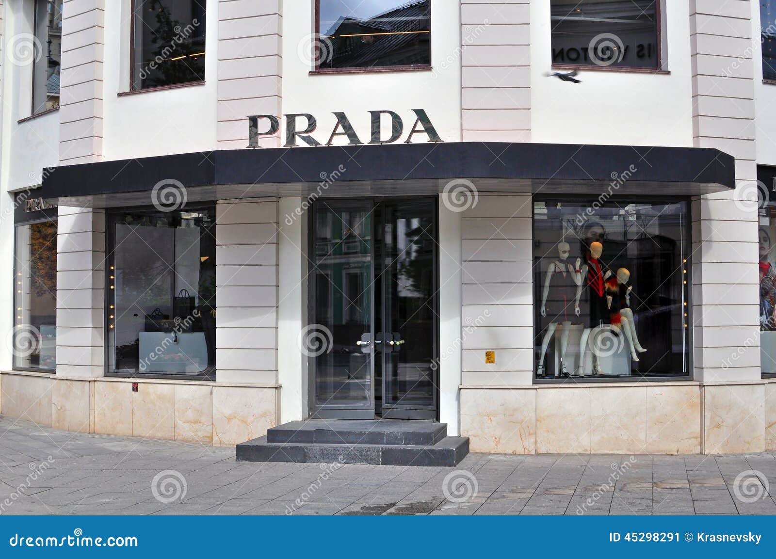 prada flagship milan