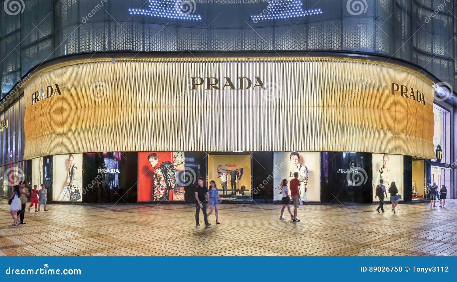 prada flagship store