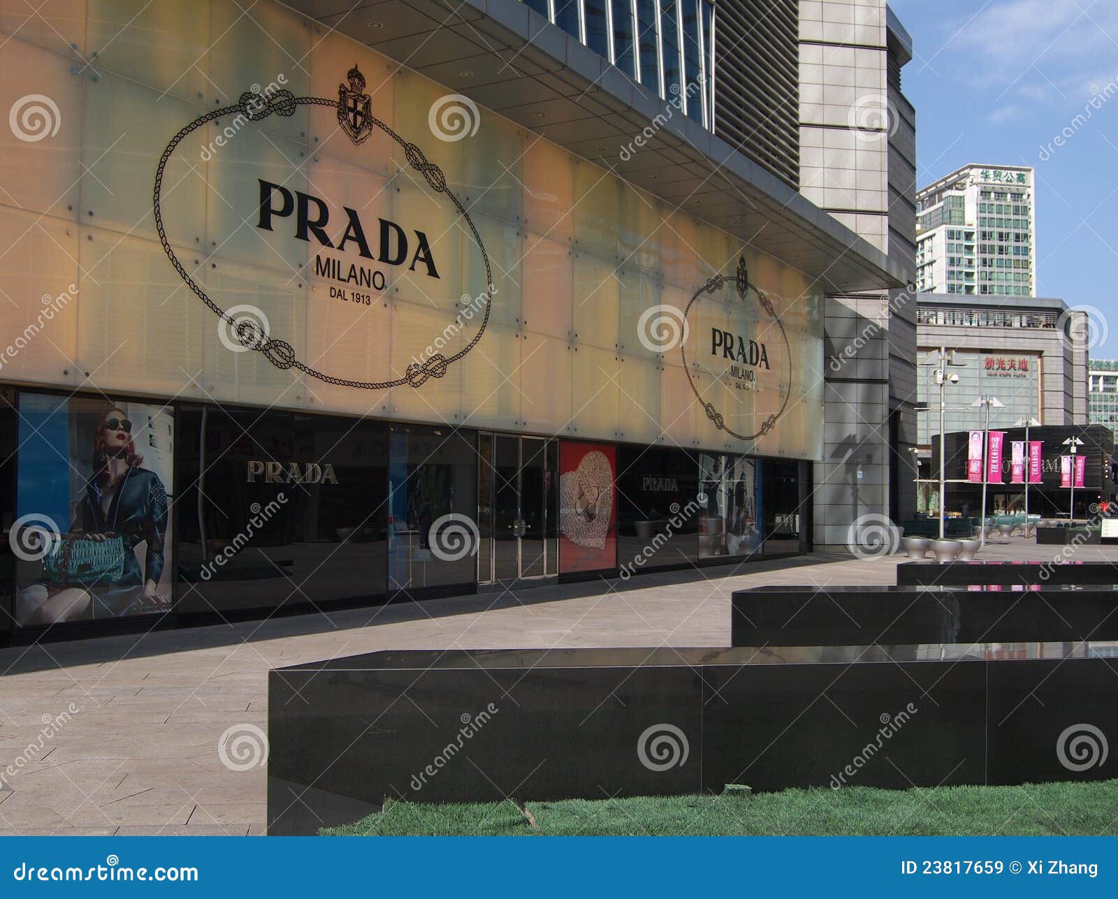 3,628 Prada Logo Stock Photos, High-Res Pictures, and Images - Getty Images