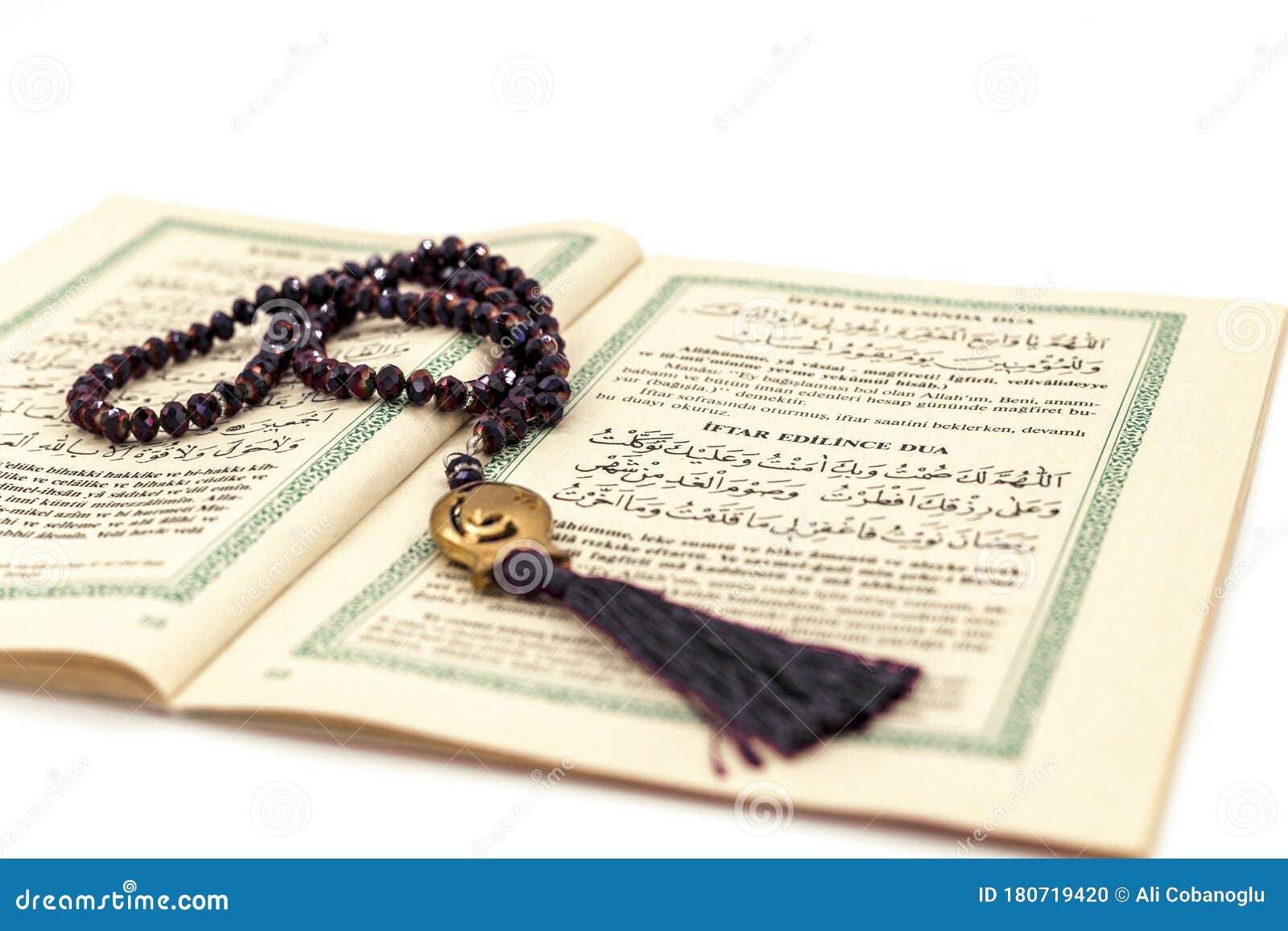 Prayer Recited during Iftar Opening in Ramadan. English - TurkÄ±sh ...