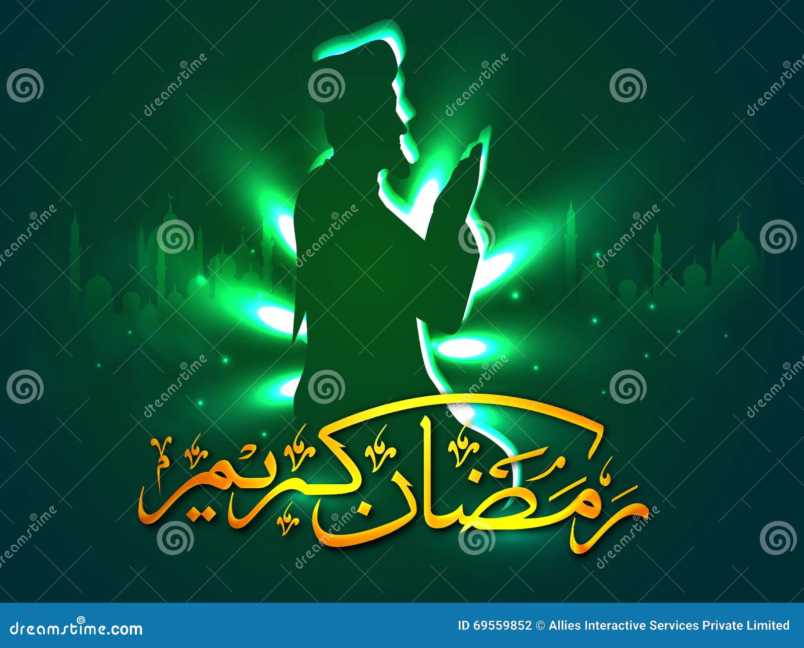 Praying Man With Arabic Text For Ramadan. Stock 