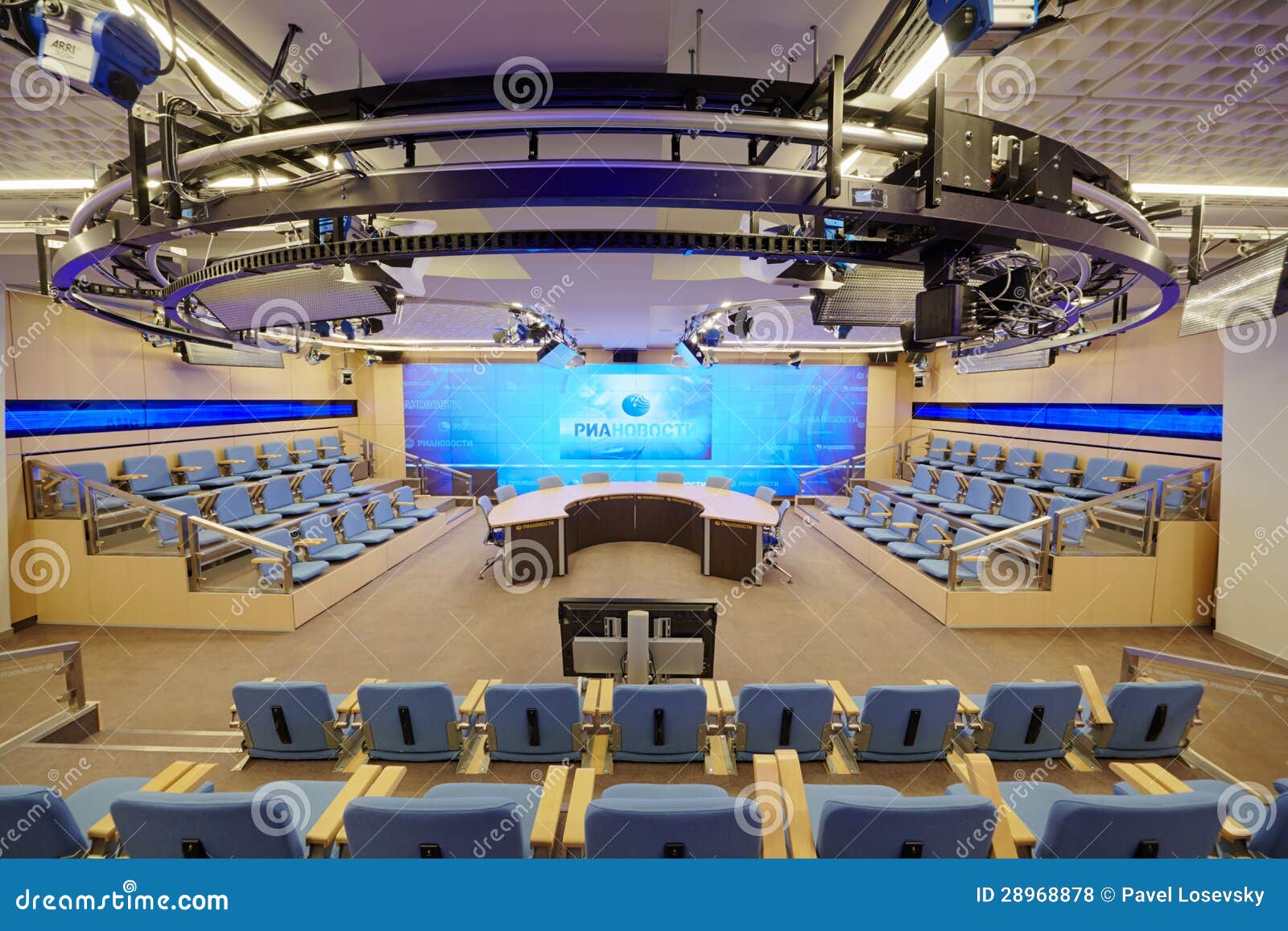 President Hall In International Multimedia Center Editorial Stock Photo