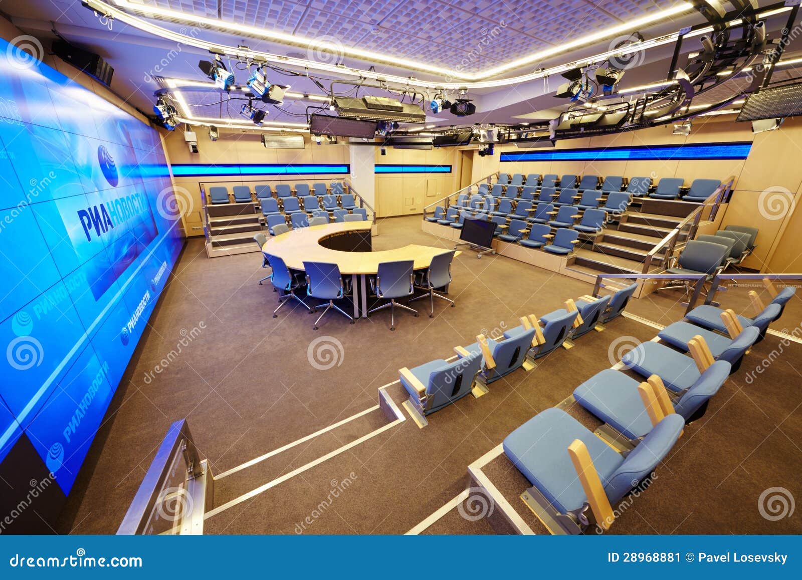 President Hall in International Multimedia Center Editorial Photo