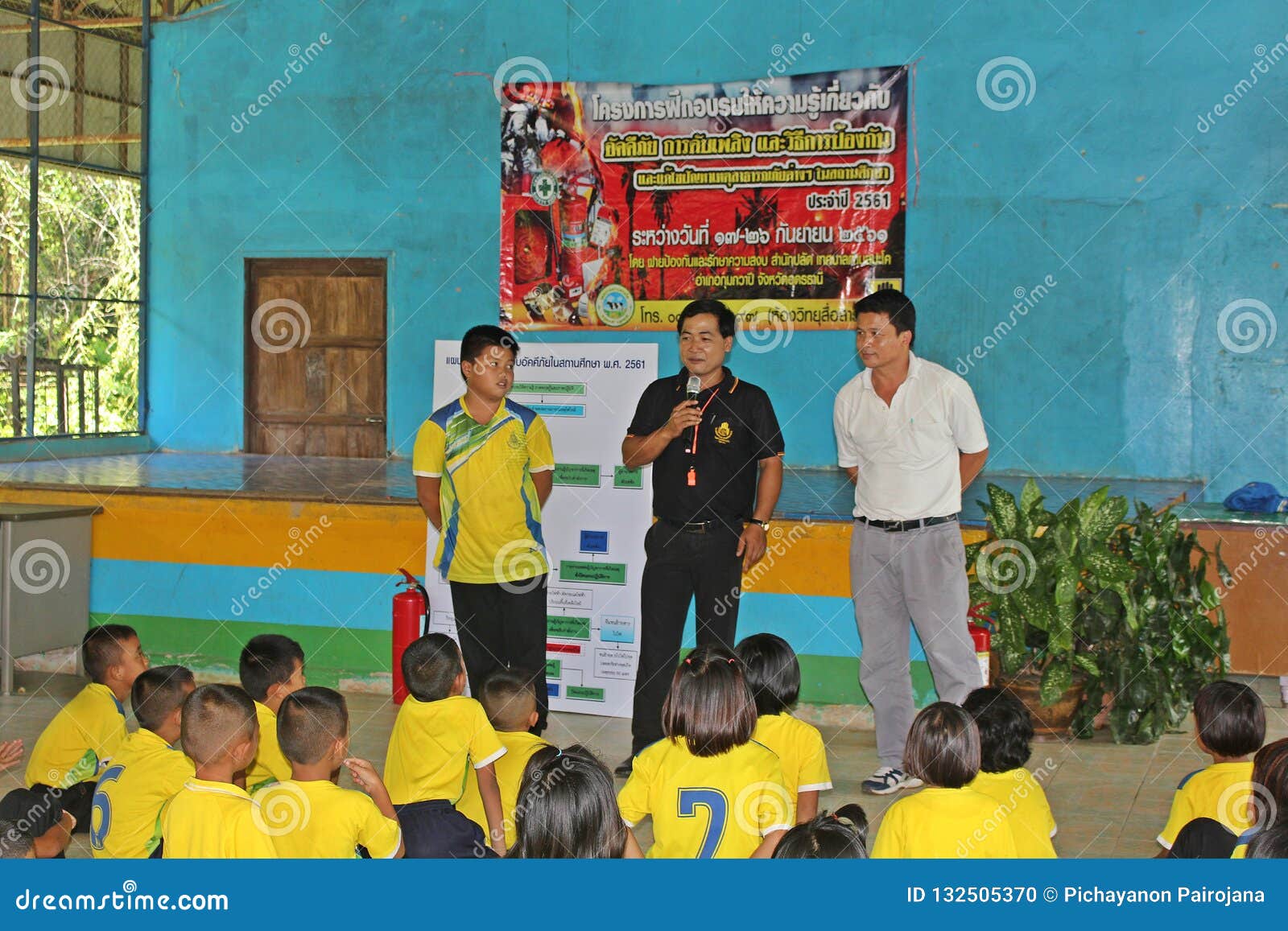 Primary Students Share The Activity Editorial Image Image Of Appliance Asia