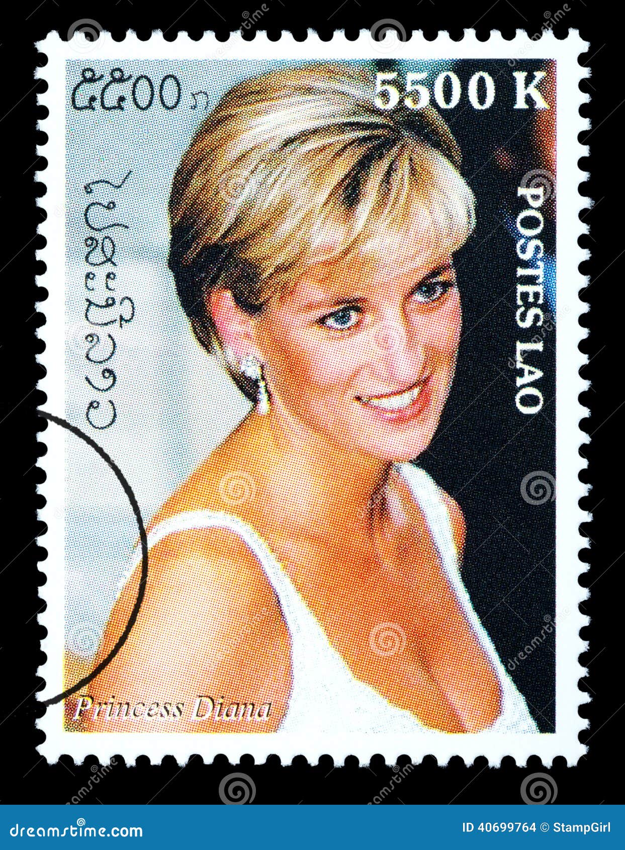 176 Painting Diana Stock Photos - Free & Royalty-Free Stock Photos from ...