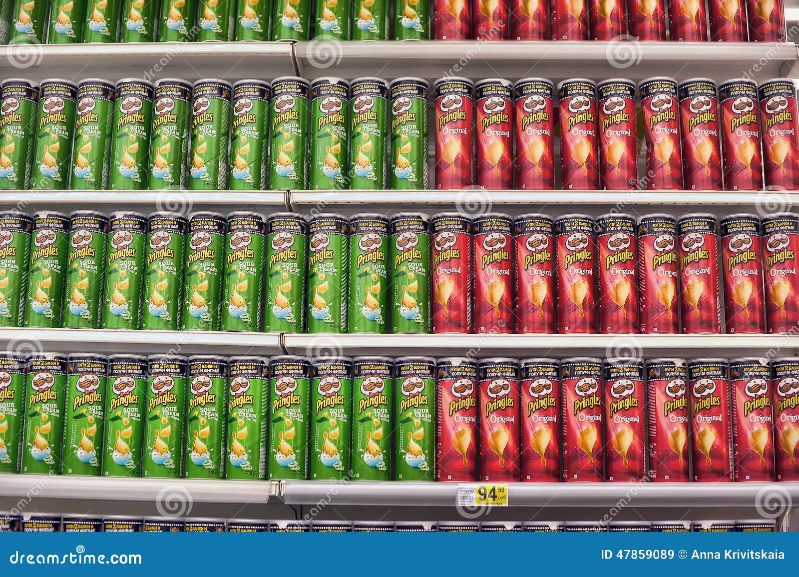 Pringles chips editorial stock image. Image of food, company 47859089