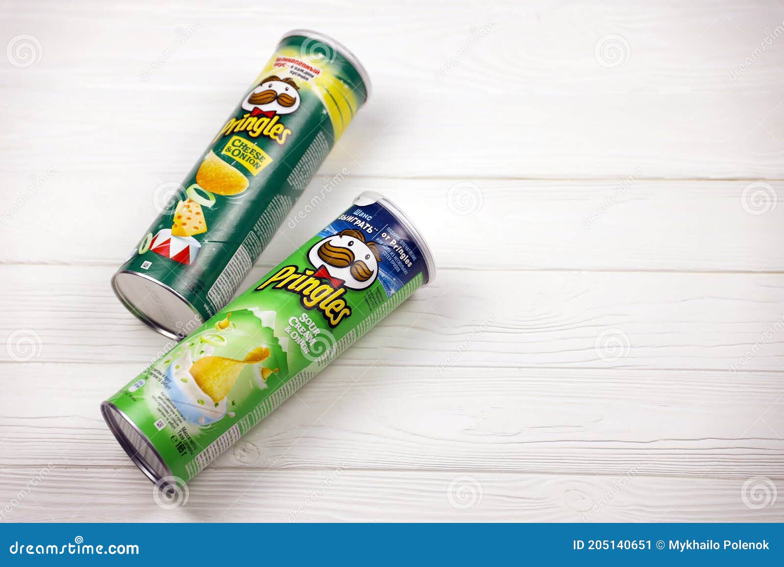 Pringles Sour Cream Onion and Cheese Onion Flavour. Cardboard Tube Cans