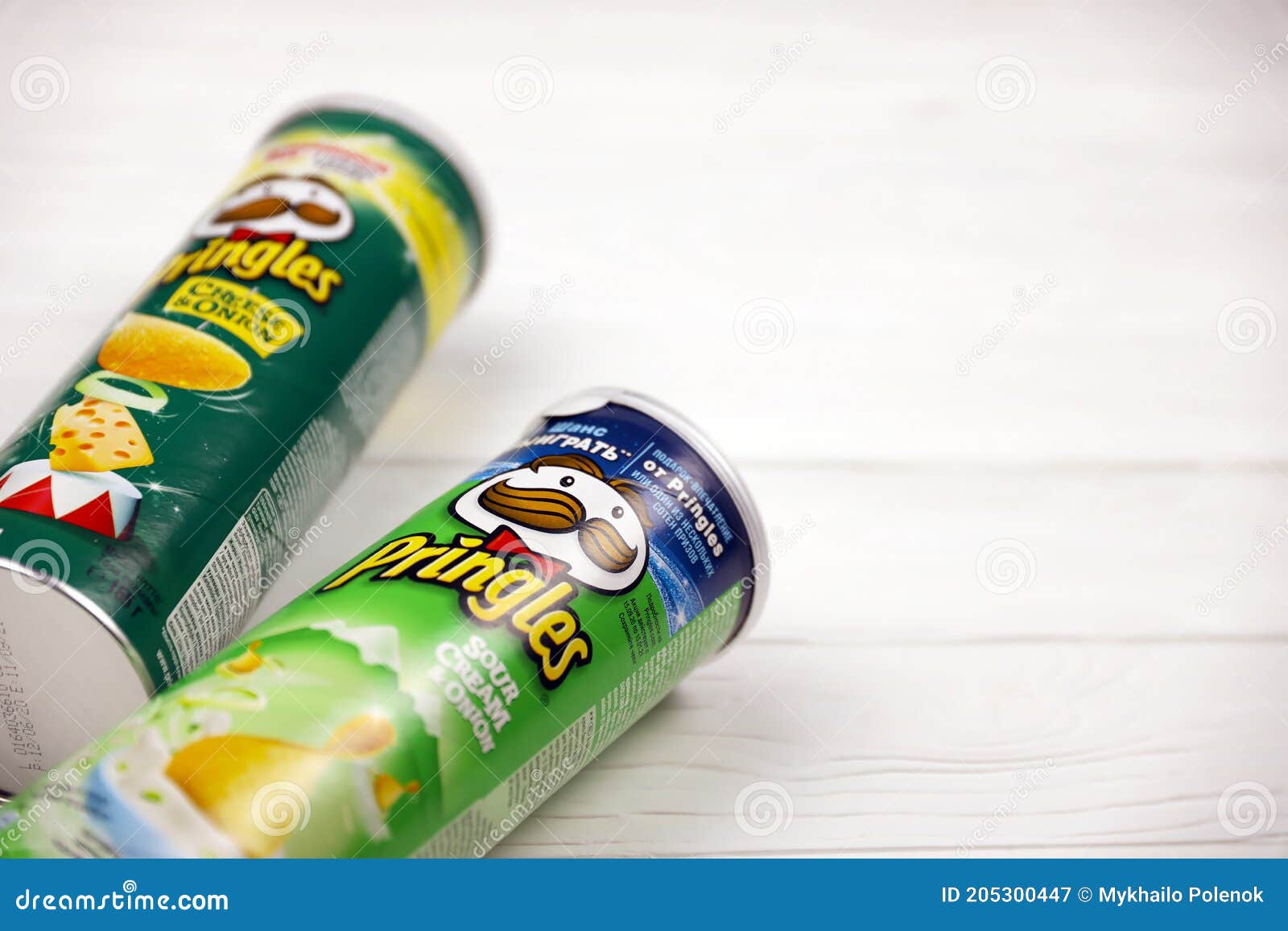 Pringles Sour Cream Onion and Cheese Onion Flavour. Cardboard Tube Cans