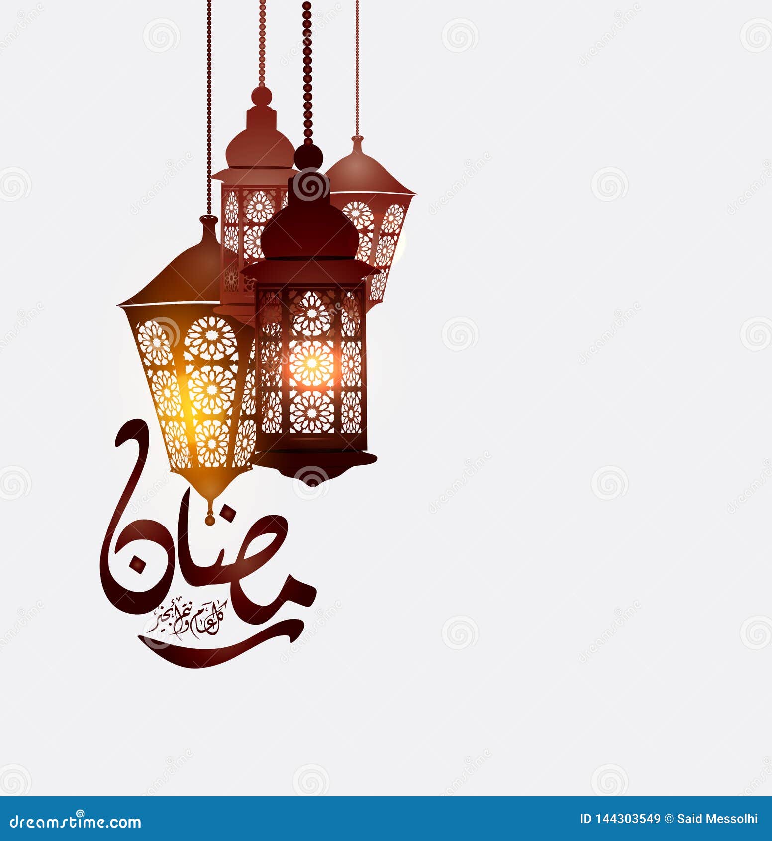 ramadan kareem arabic calligraphy and traditonal lantern for islamic greeting background