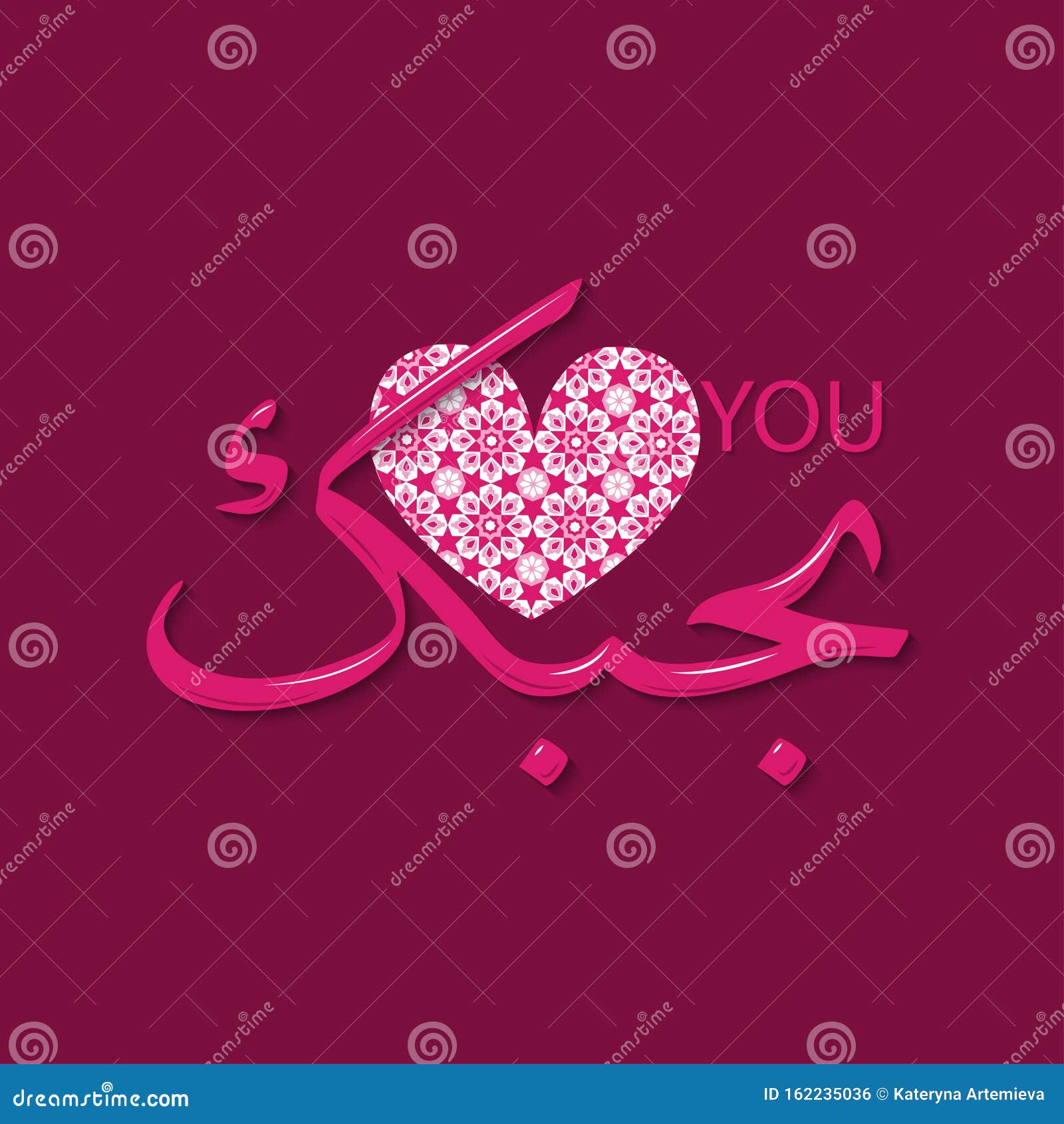 My Image 21