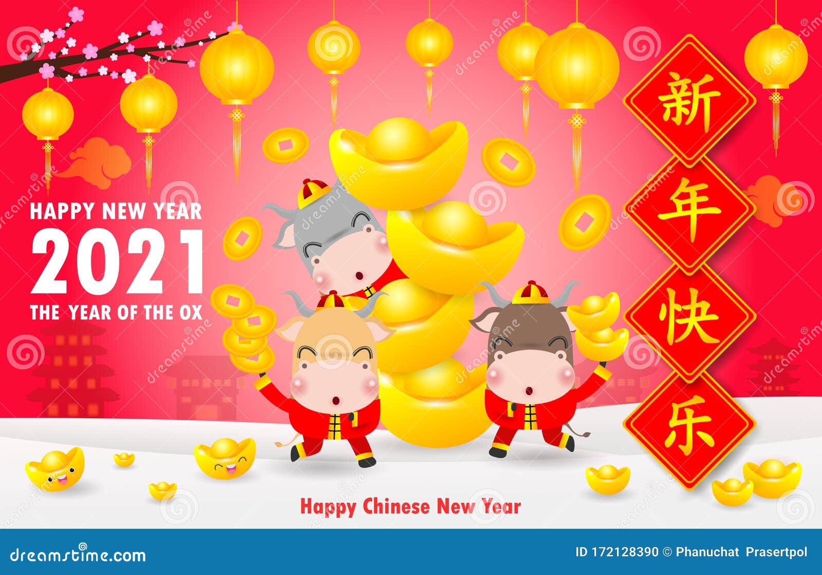 Happy Chinese New Year 2021 Wishes