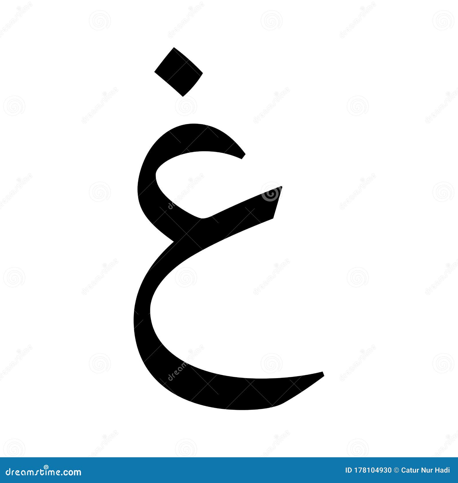 Arabic Letter Hijaiyah Design Trendy Stock Vector - Illustration of