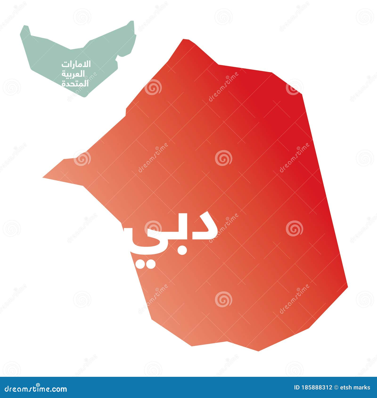 Simplified Map Of The Emirate Of Ajman Cartoon Vector CartoonDealer