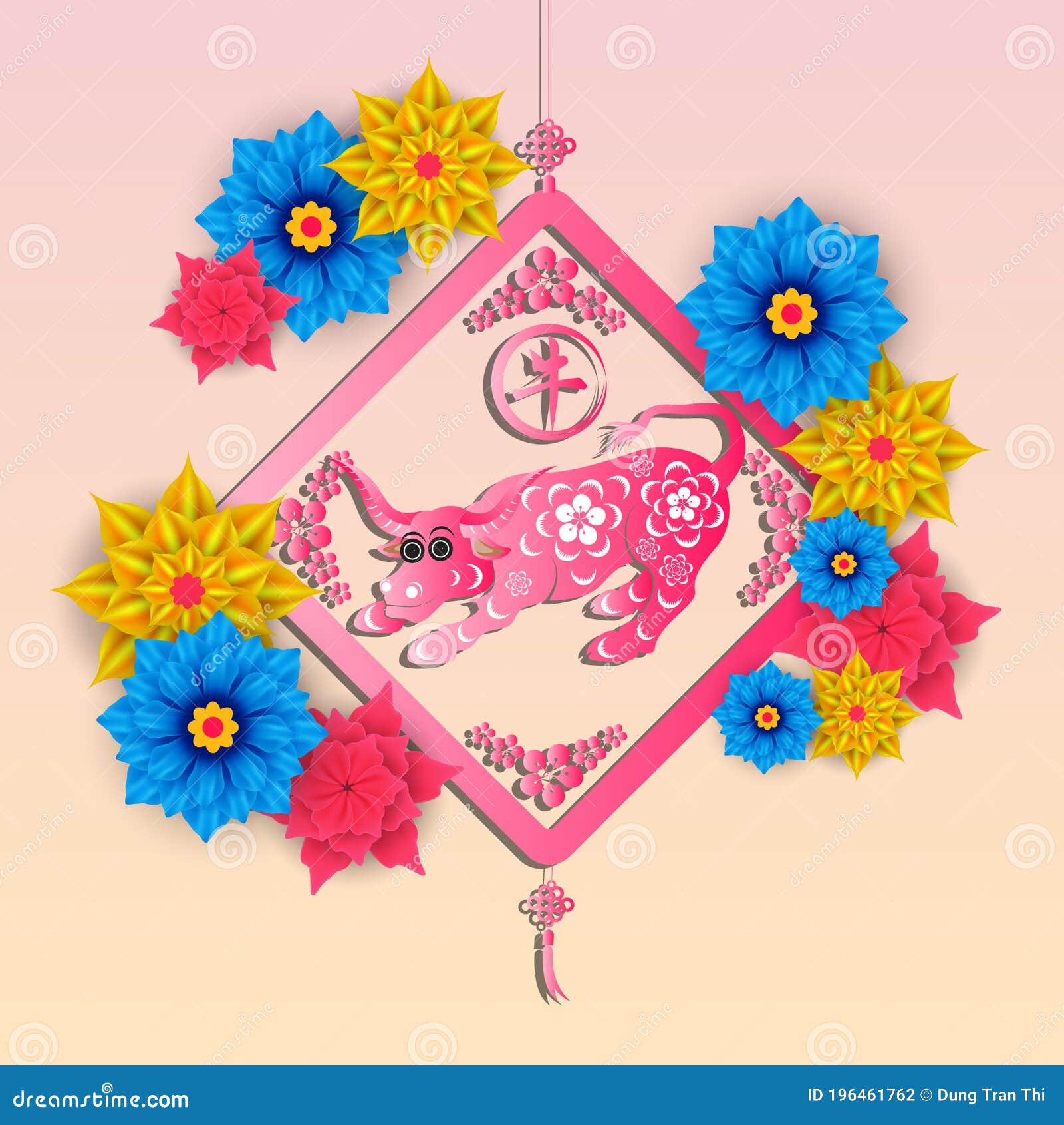 Happy Chinese New Year 2021 with Cherry Blossom Flower Year of the Ox