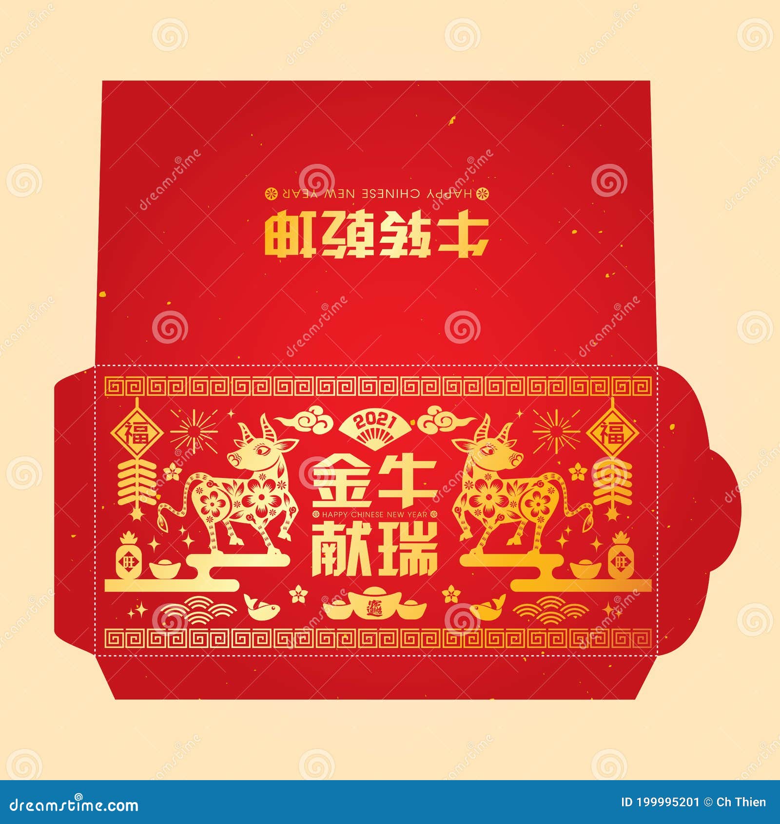 100 CNY ANGPOW design ideas  red packet, red pocket, red envelope design