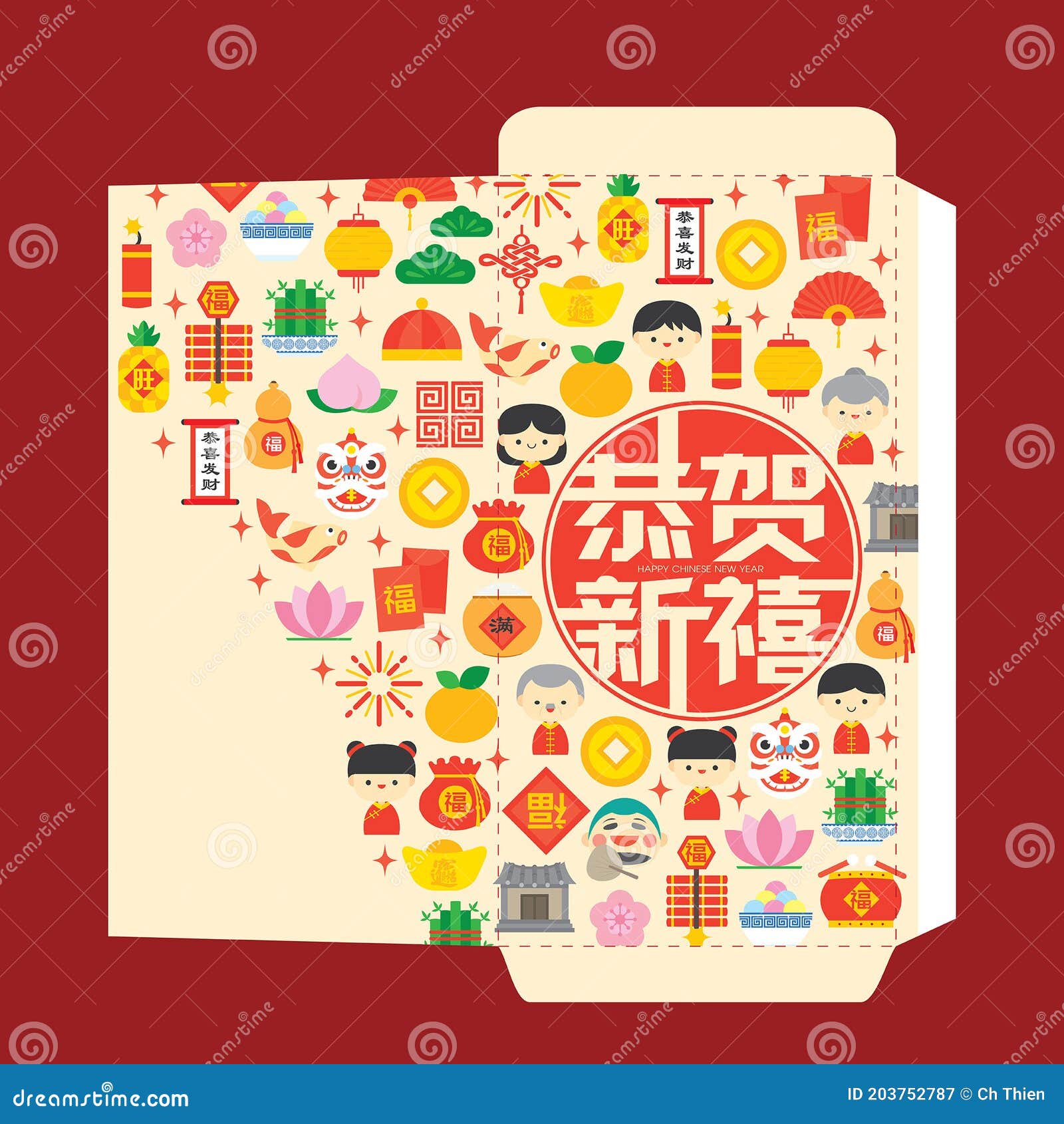 Chinese New Year Red Envelope / Red Packet Design Template. Chinese  Festival with Colourful Flat Modern Icon Elements Stock Vector -  Illustration of firecracker, calabash: 203752787