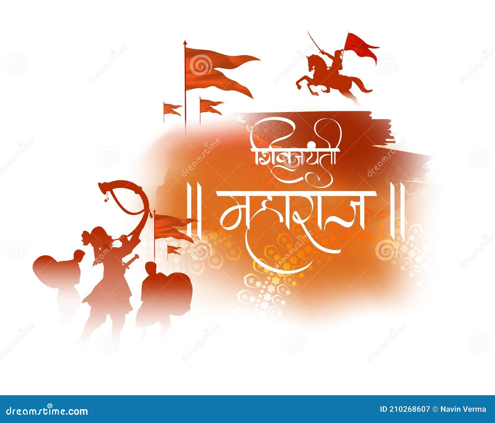 Vector Illustration Concept of Chhatrapati Shivaji Maharaj Jayanti. Stock  Vector - Illustration of banner, background: 210268607