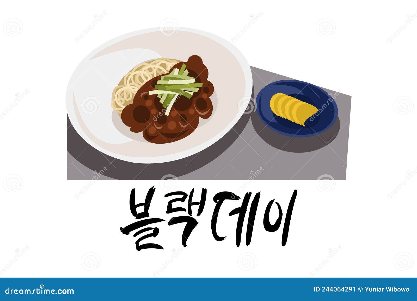 Happy Black Day of South Korea Vector Illustration. Stock Vector