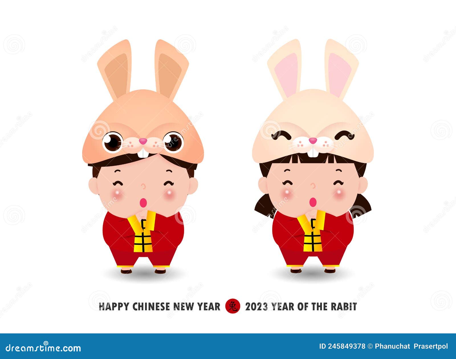 Chinese New Year Rabbit 2023 greeting banner with cute rabbit