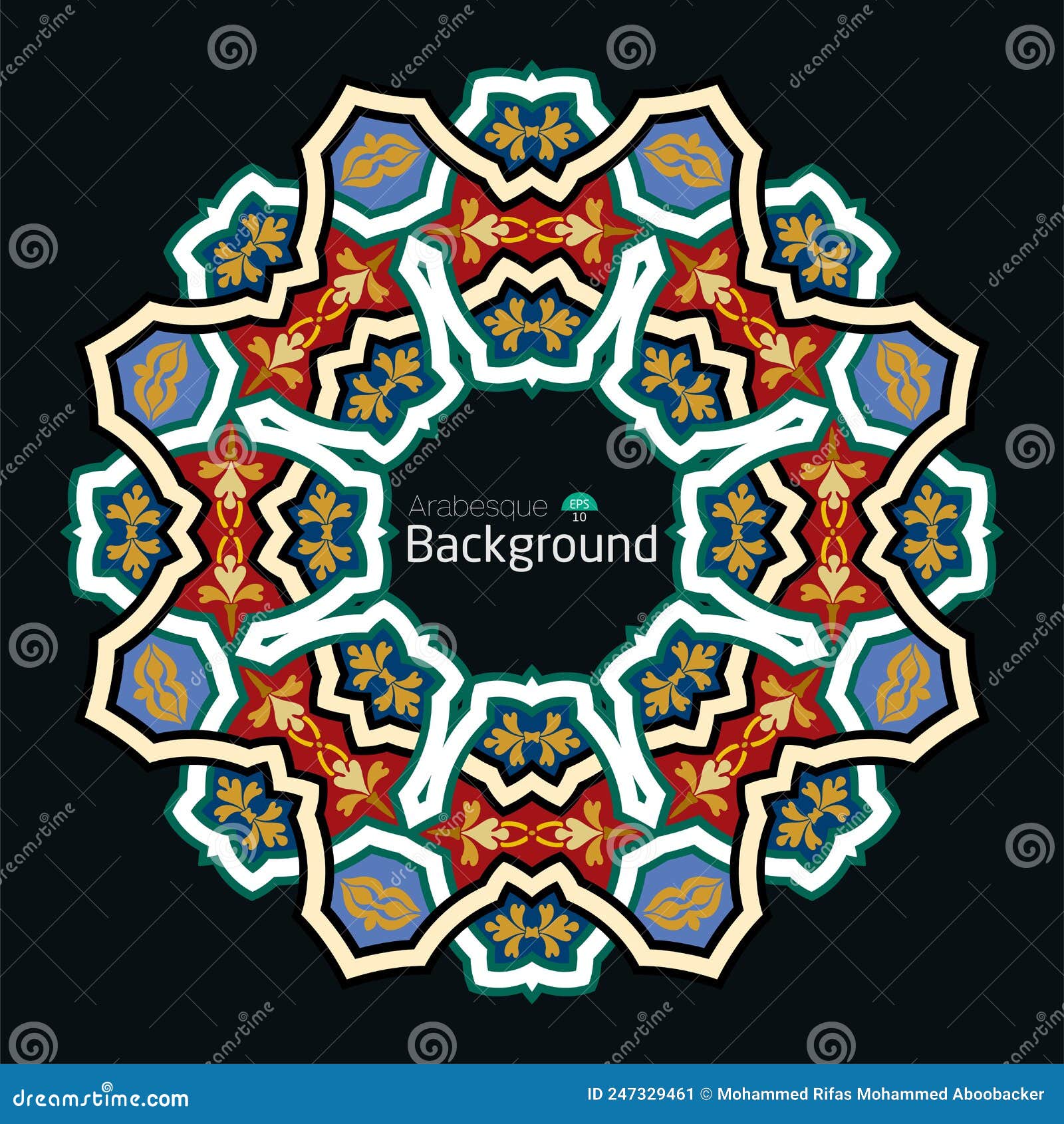Abstract Background with Islamic Ornament, Arabic Geometric Pattern, Arabesque Floral Design
