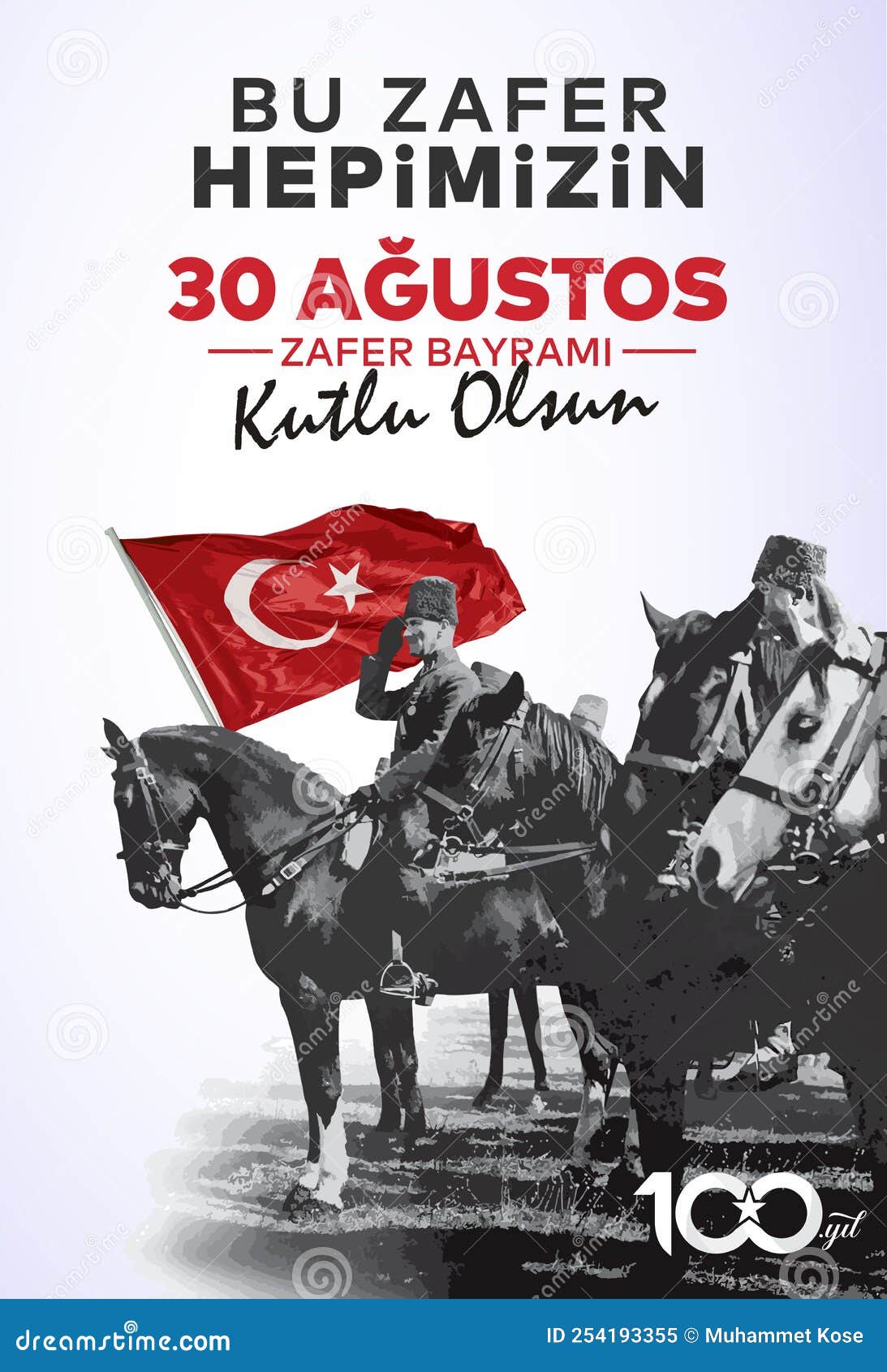 30 Ağustos Zafer Bayramı Kutlu Olsun