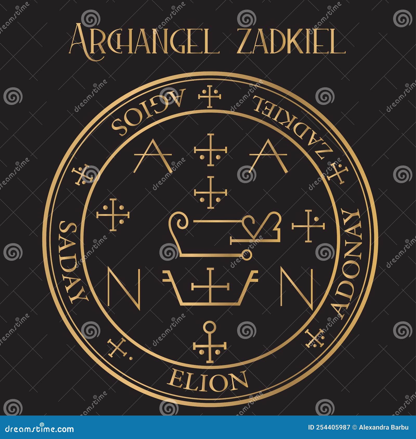 archangel zadkiel seal - `righteousness of god` or `grace of god` is the archangel of freedom, benevolence and mercy