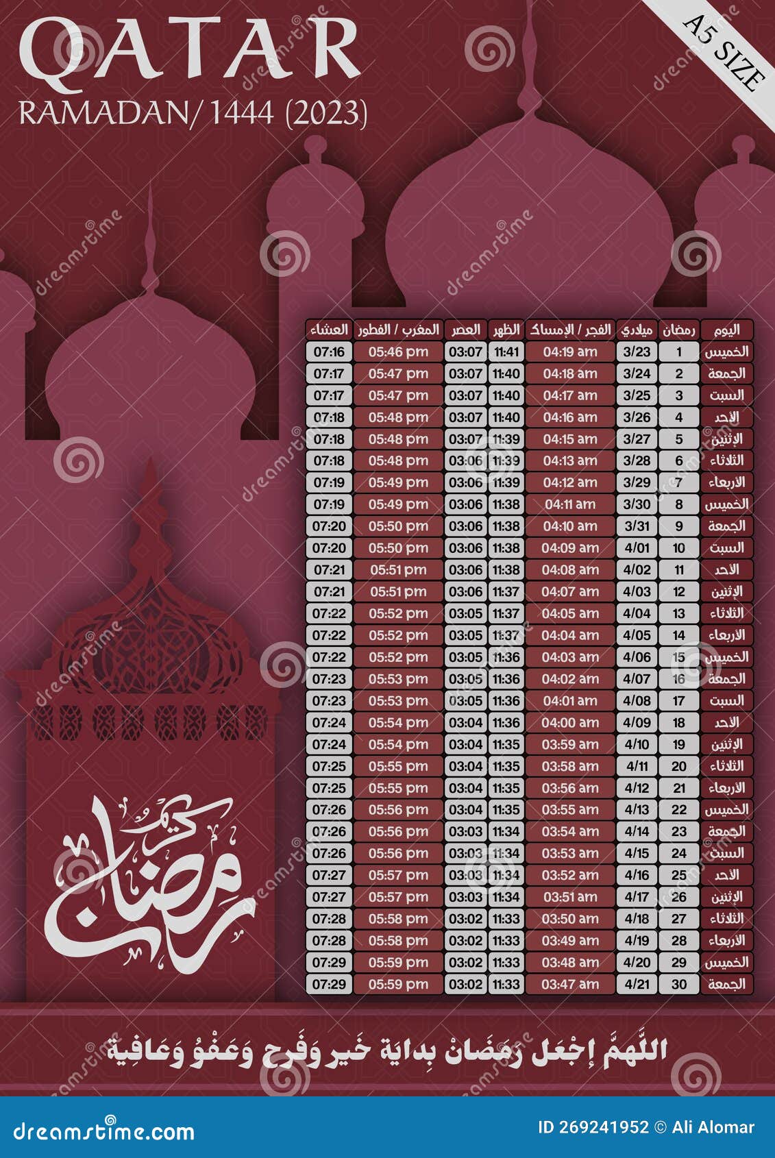 Ramadan 2023 - 1444 Calendar for Breakf and Fasting and Prayer Time in