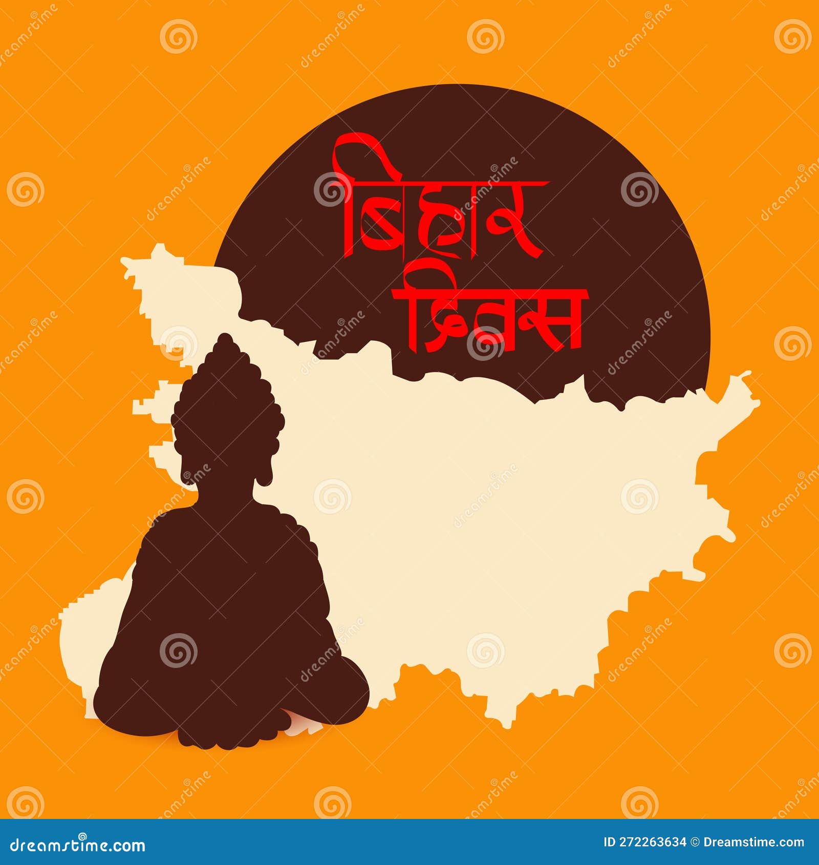 Bihar Diwas stock illustration. Illustration of decoration - 272263634